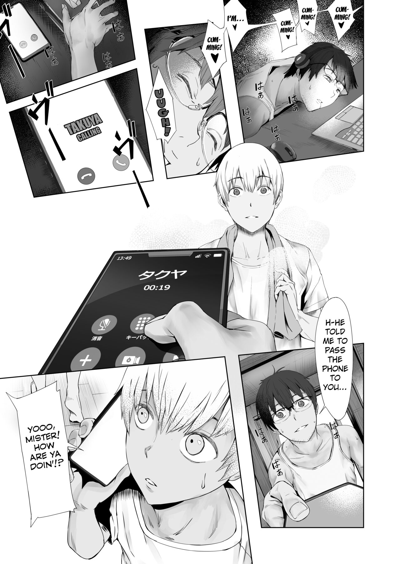 A Married Couple, Ruffians, and a Student page 49