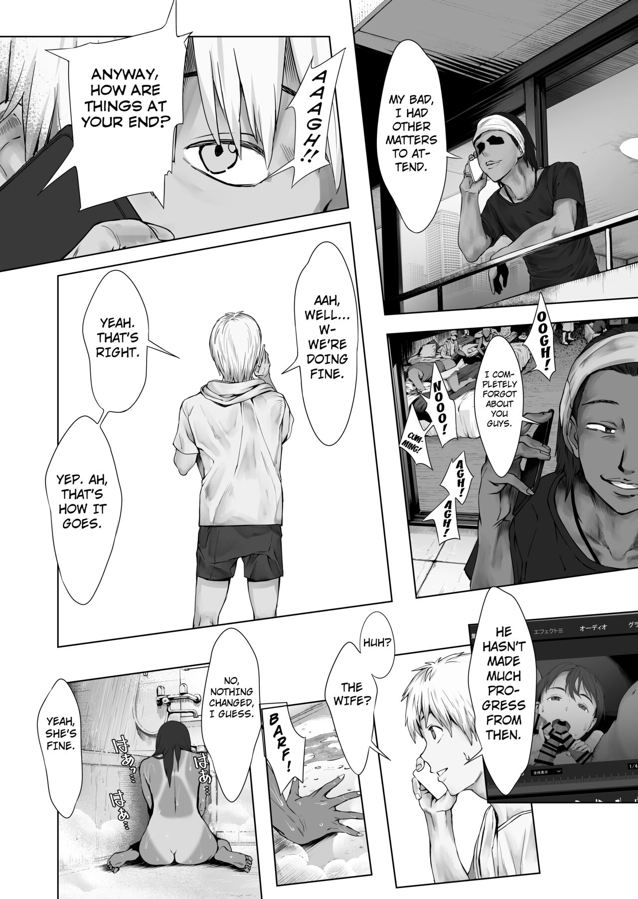 A Married Couple, Ruffians, and a Student page 50