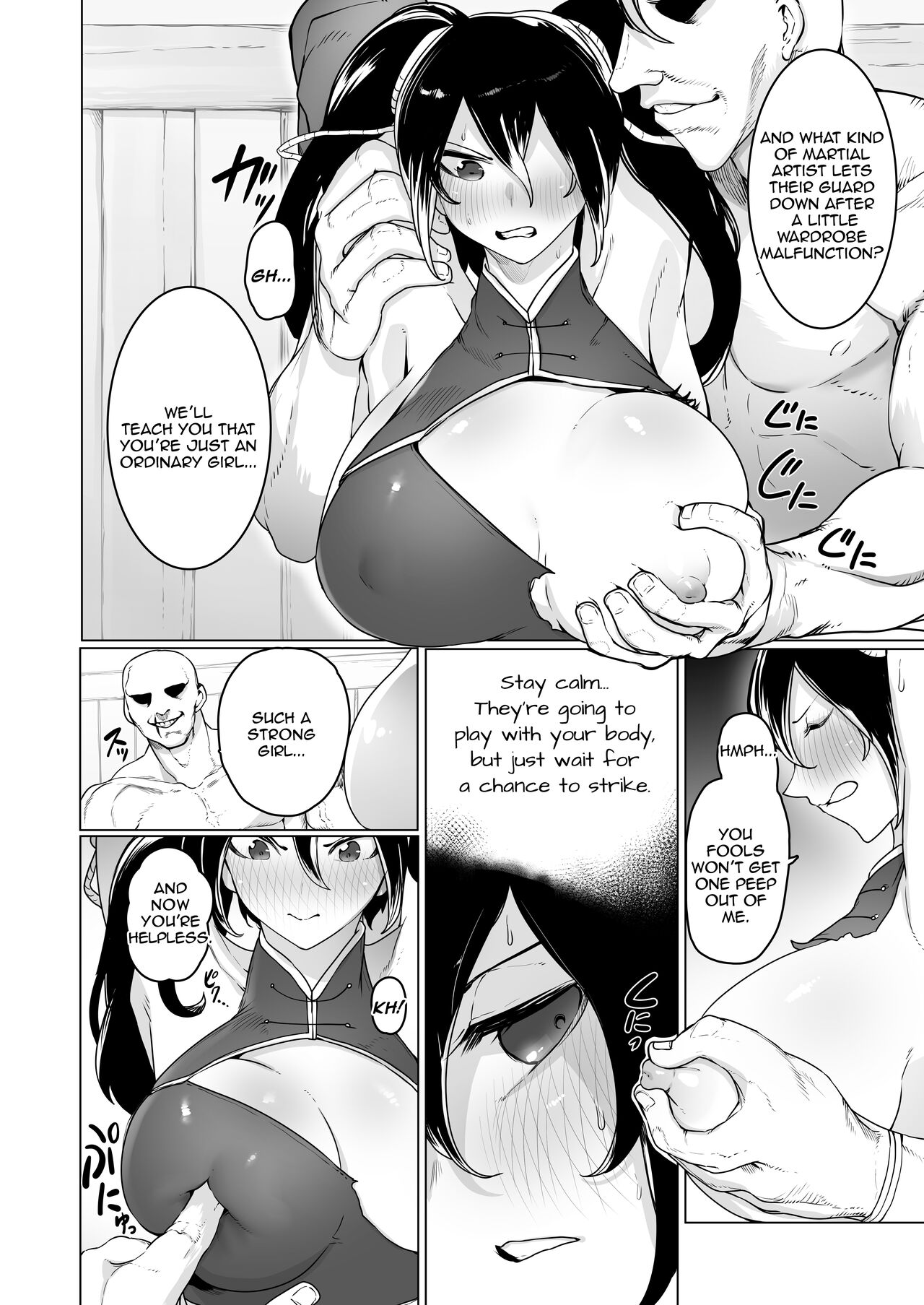 A Martial Artist’s Defeat ~Bondage, Drugs, and Forced Orgasms~ page 11