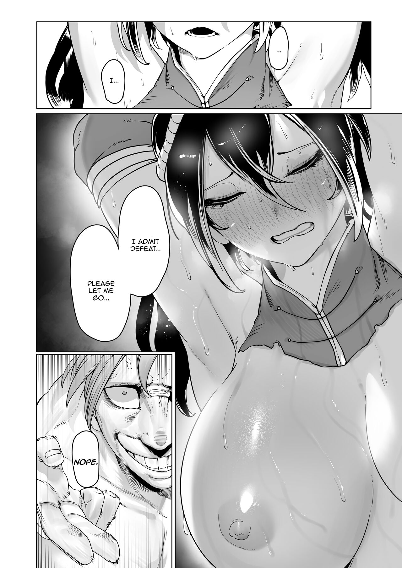 A Martial Artist’s Defeat ~Bondage, Drugs, and Forced Orgasms~ page 25