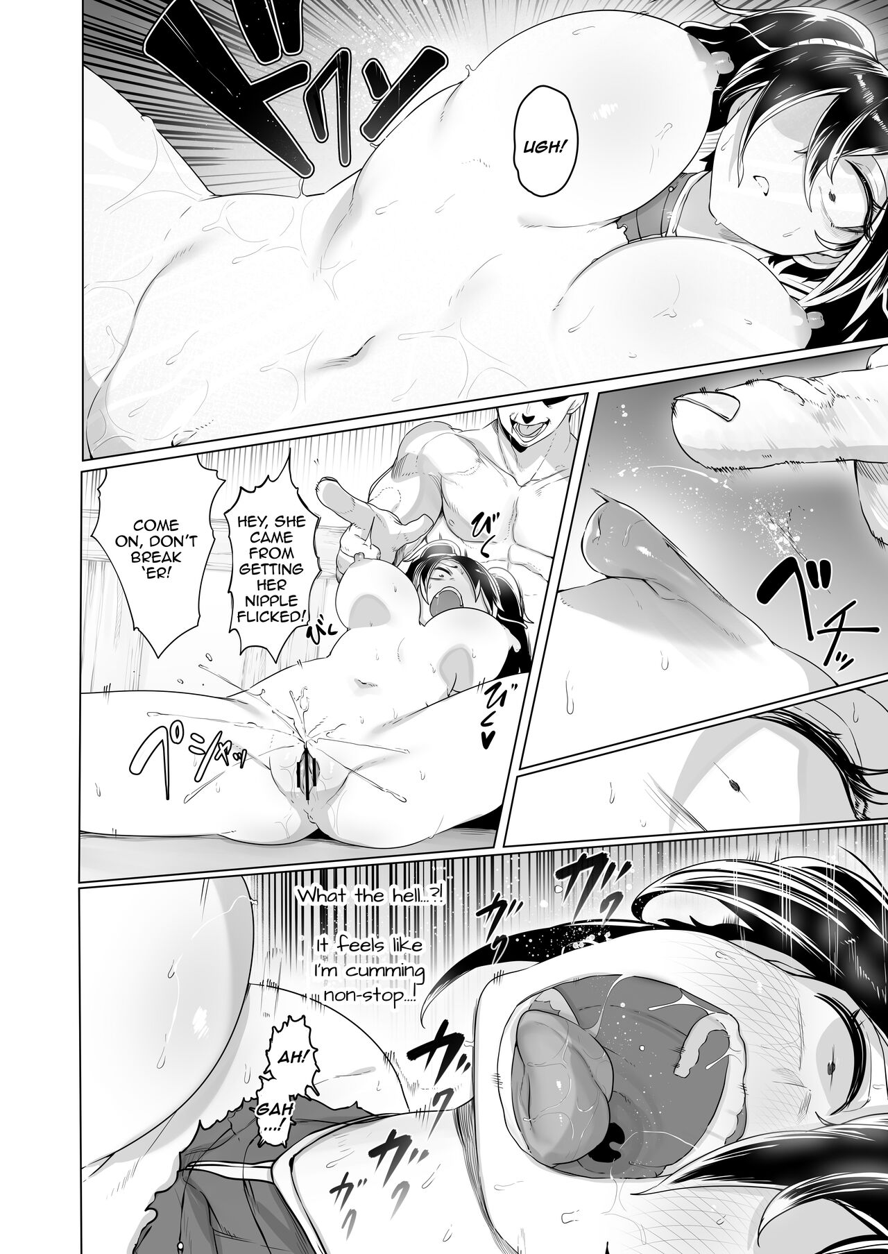 A Martial Artist’s Defeat ~Bondage, Drugs, and Forced Orgasms~ page 29