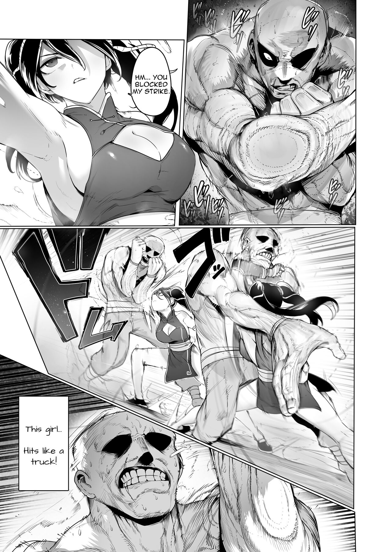 A Martial Artist’s Defeat ~Bondage, Drugs, and Forced Orgasms~ page 6