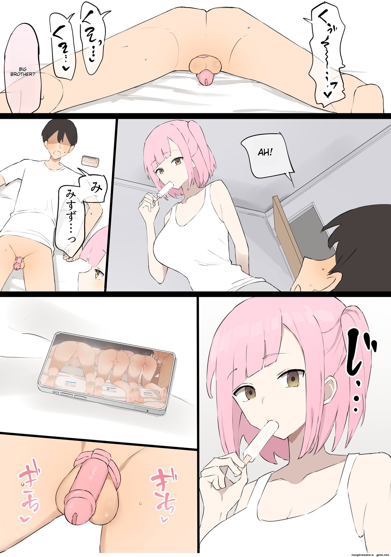 A masochist can't pass on their genes! page 31