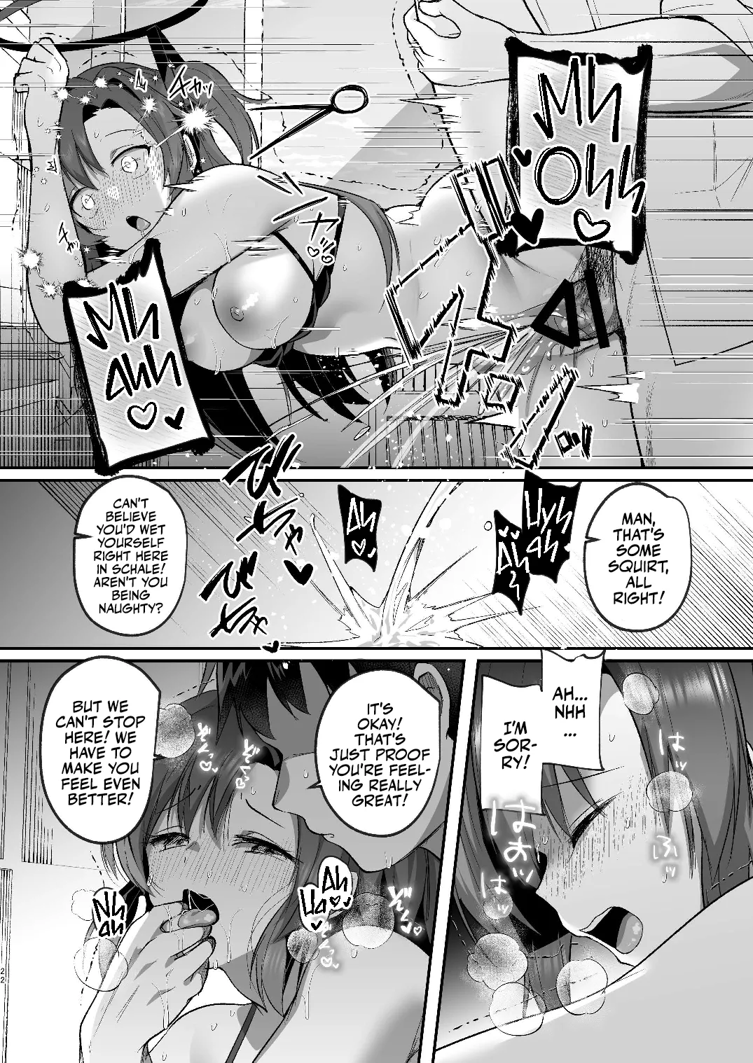 A Midsummer's Steamy Sex Session page 22