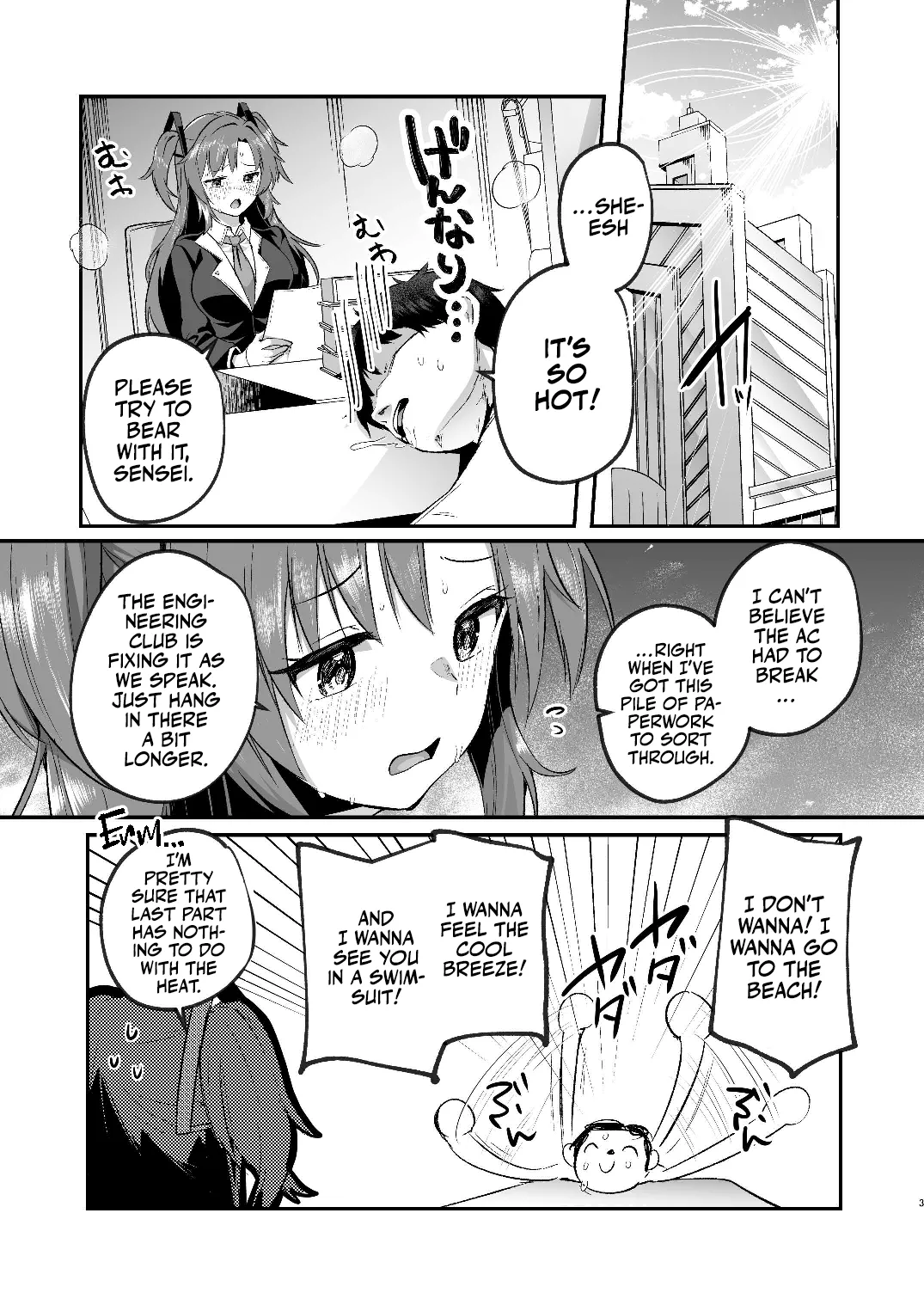 A Midsummer's Steamy Sex Session page 3