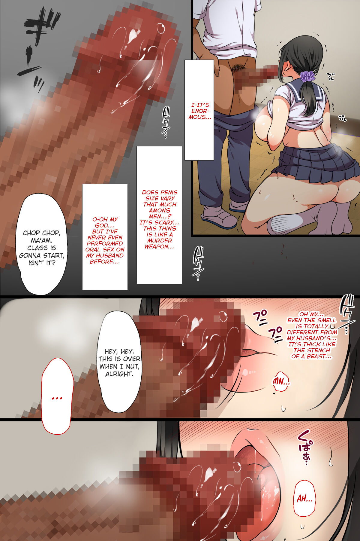 A MILF Became a Classmate!? page 19