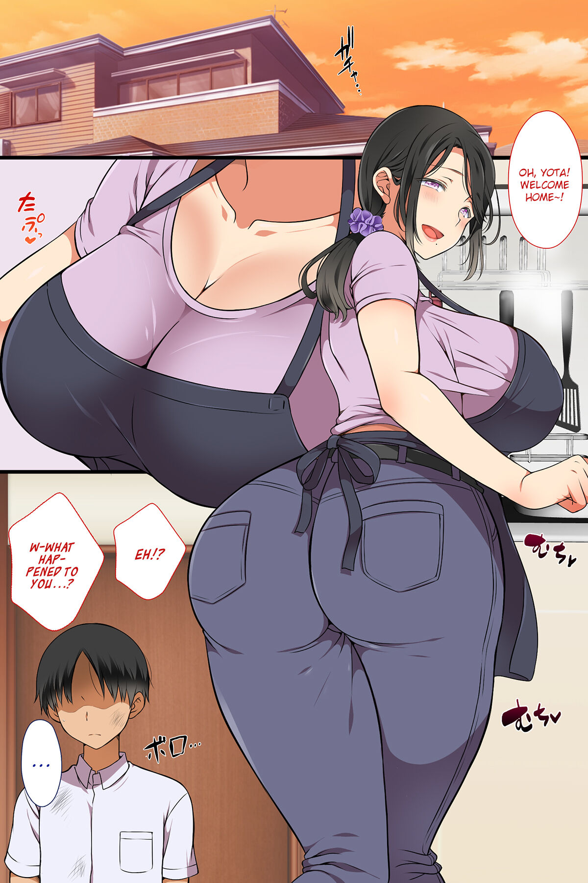 A MILF Became a Classmate!? page 2