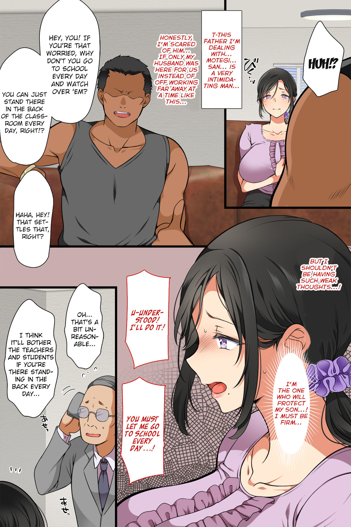 A MILF Became a Classmate!? page 4