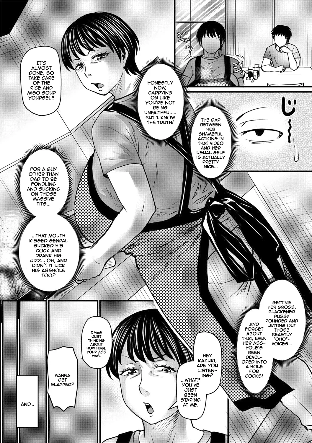 A MILF Lover's New Door 1-3 page 12