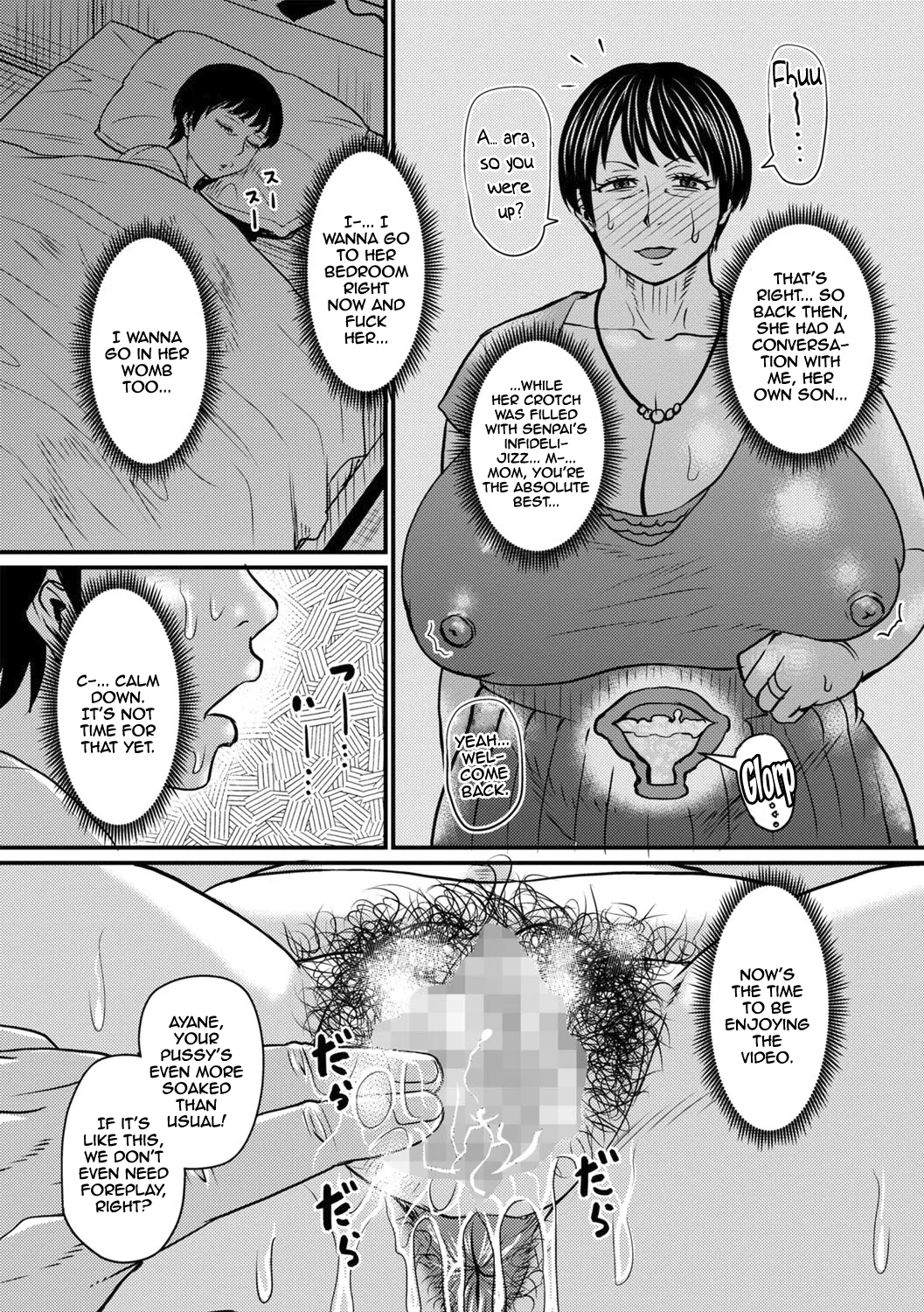 A MILF Lover's New Door 1-3 page 15