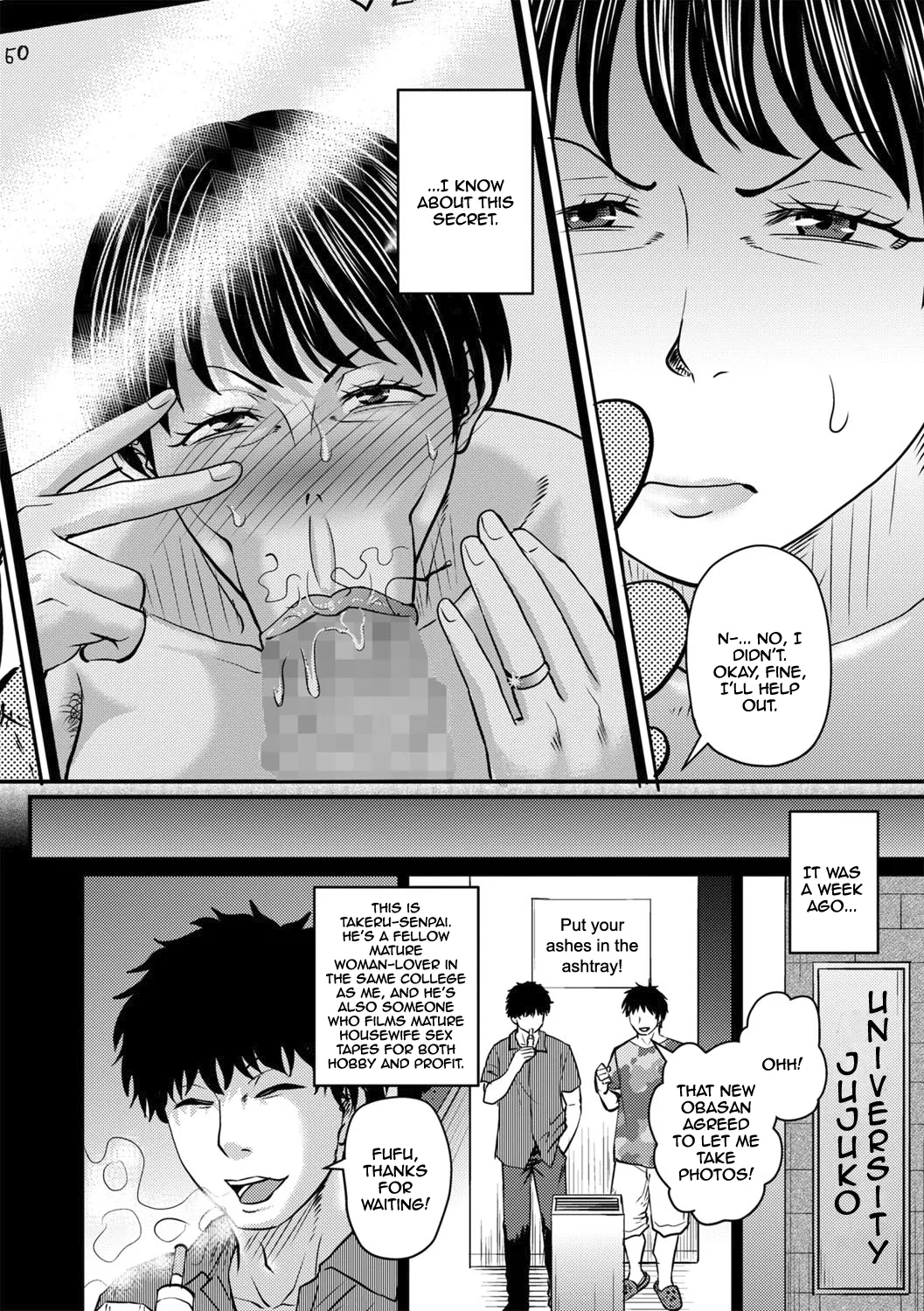 A MILF Lover's New Door 1-3 page 2