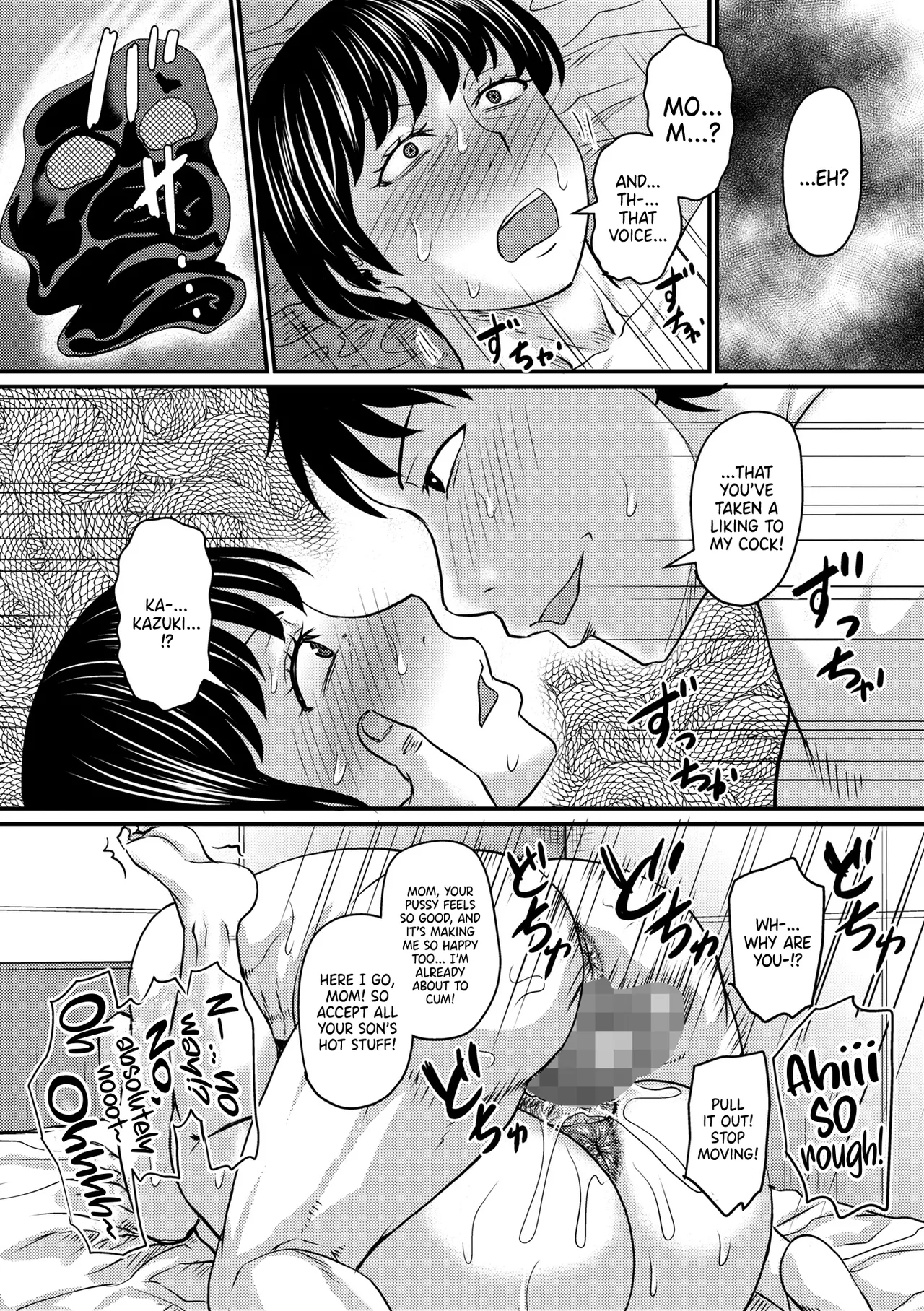 A MILF Lover's New Door 1-3 page 37