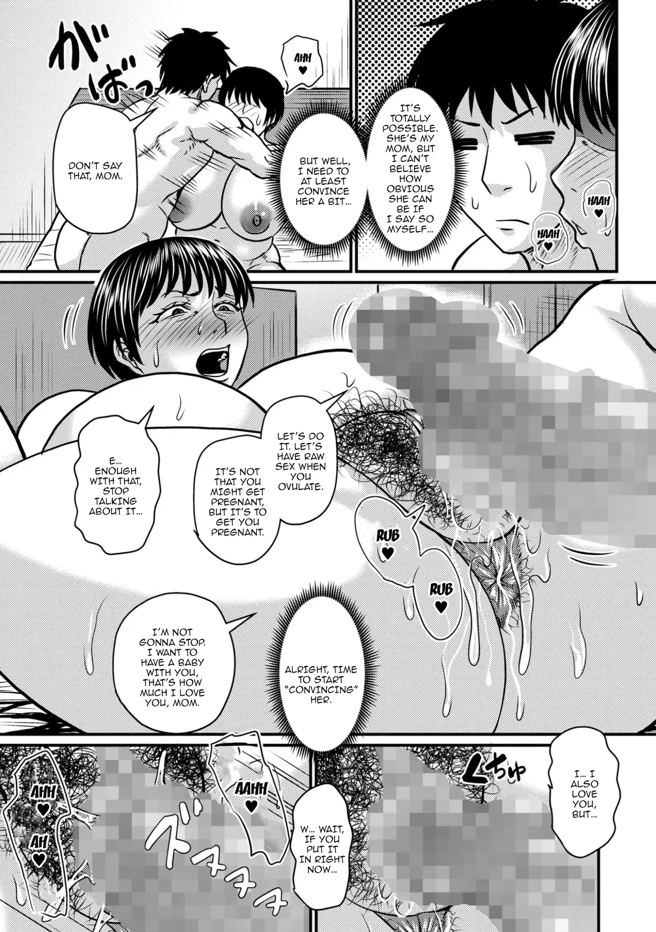 A MILF Lover's New Door 1-3 page 57