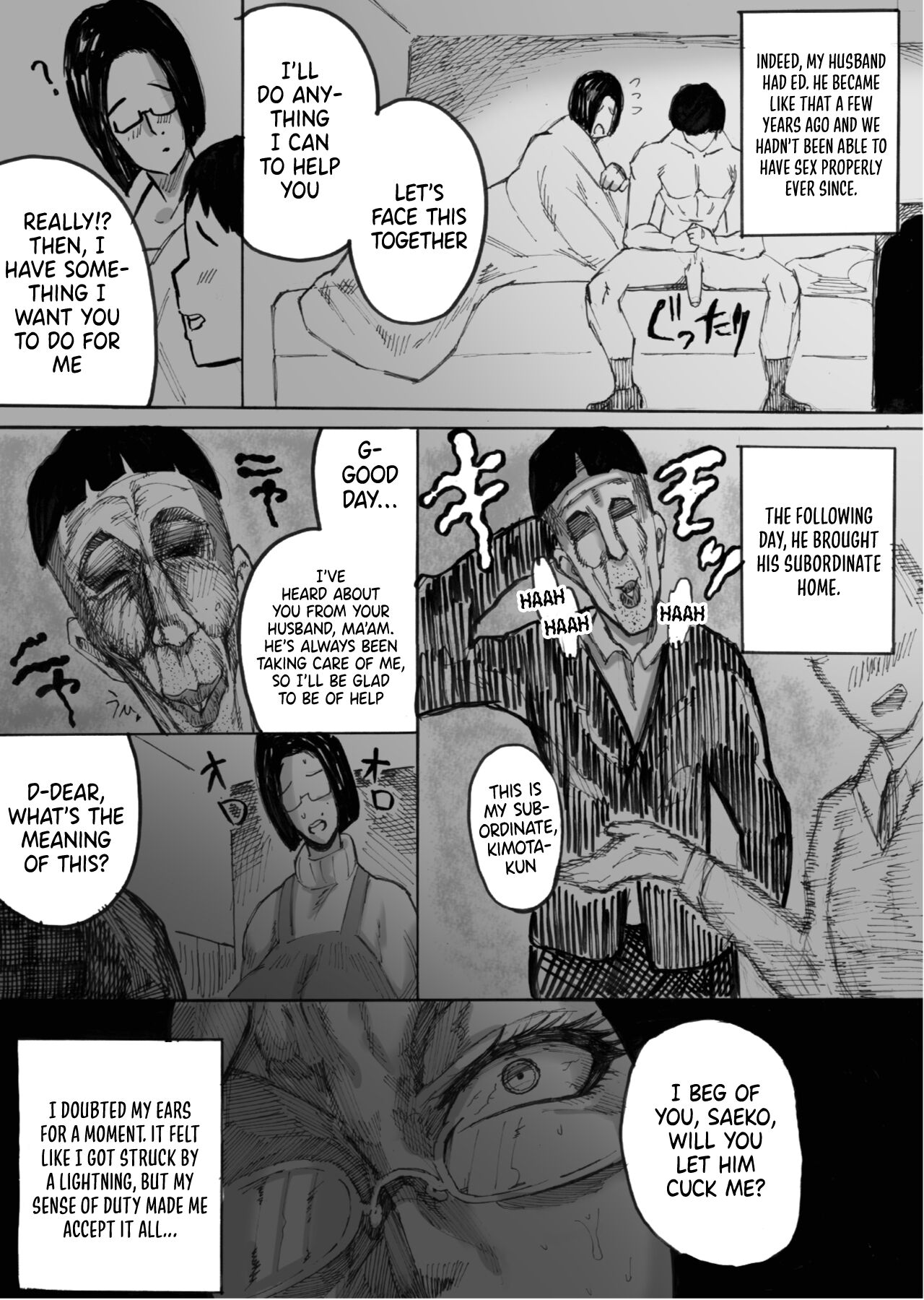 A MILF's Perverted Diary page 4