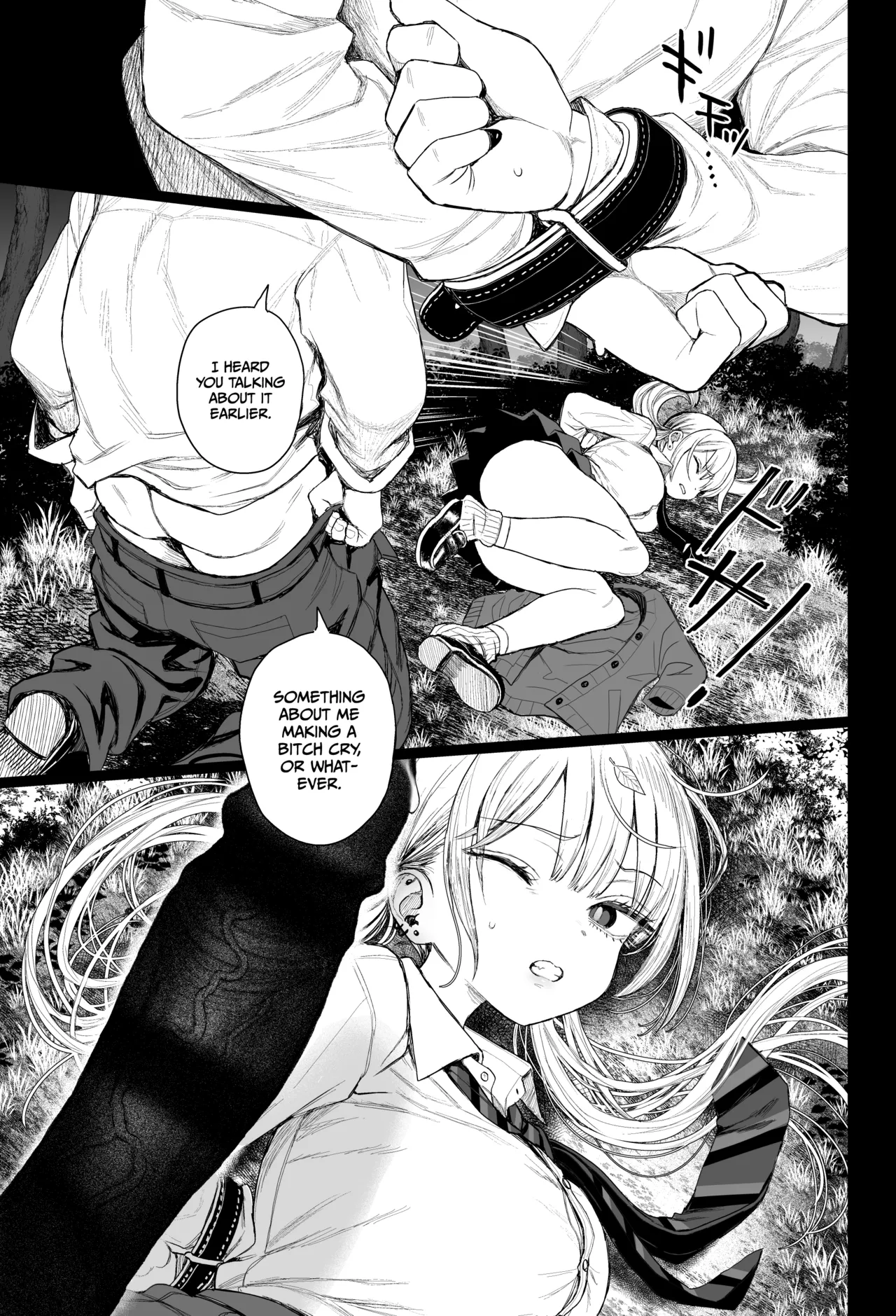 A mischievous gyaru gets disciplined page 20