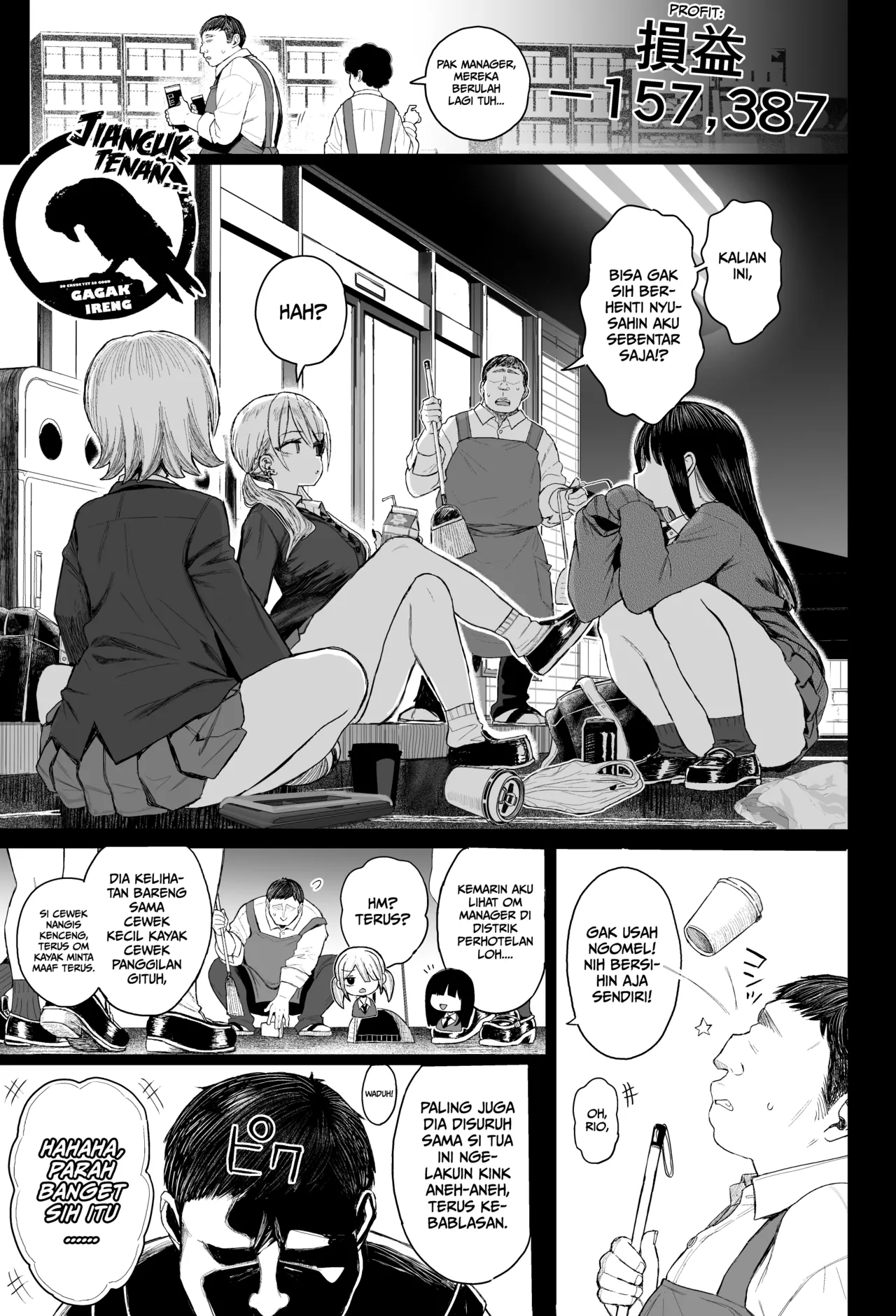 A mischievous gyaru gets disciplined page 38
