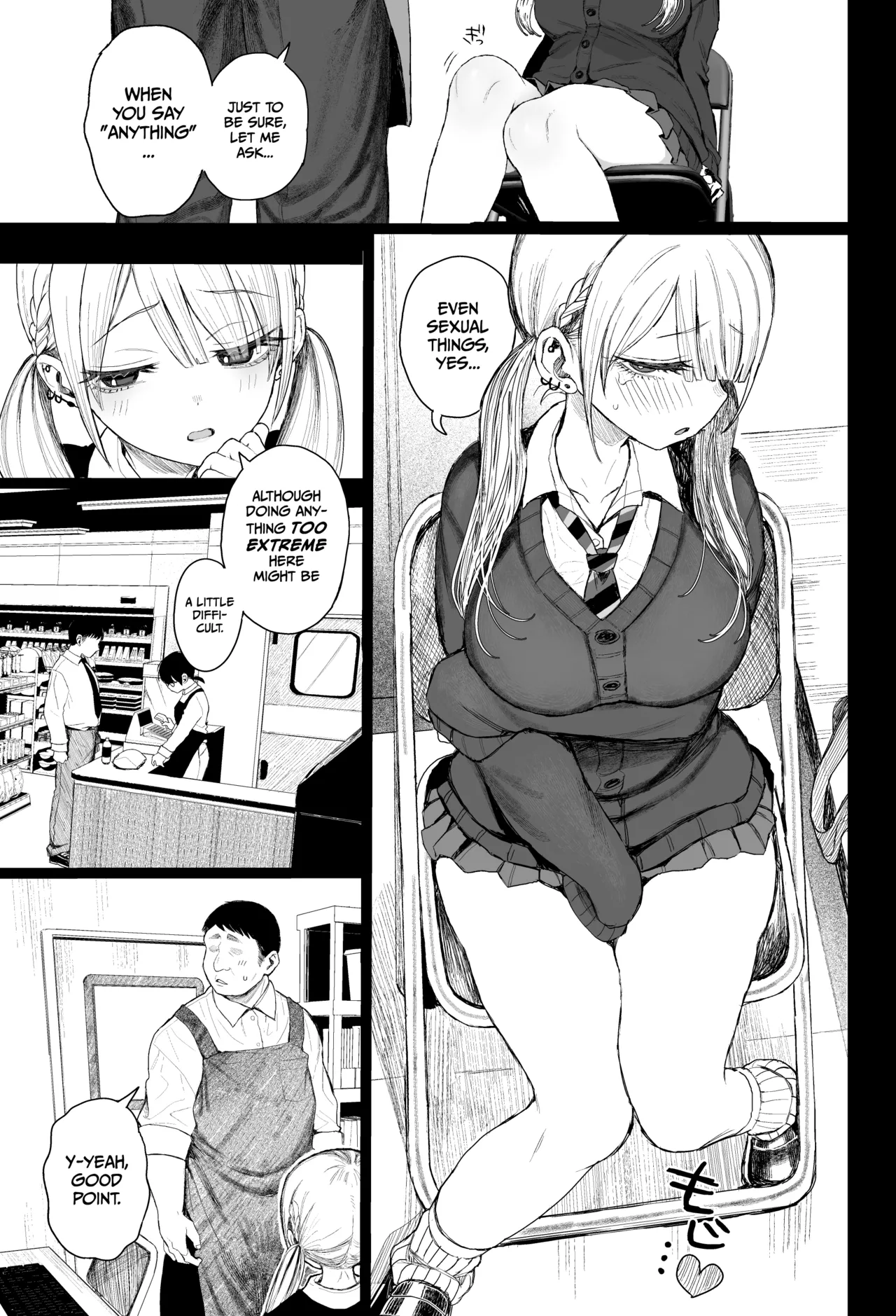 A mischievous gyaru gets disciplined page 4