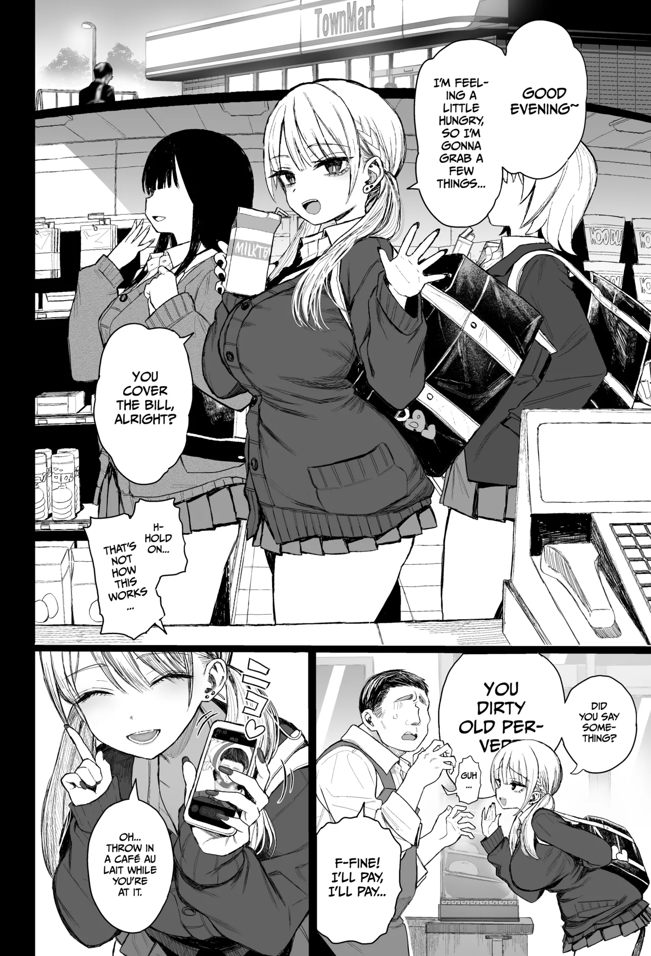 A mischievous gyaru gets disciplined page 7