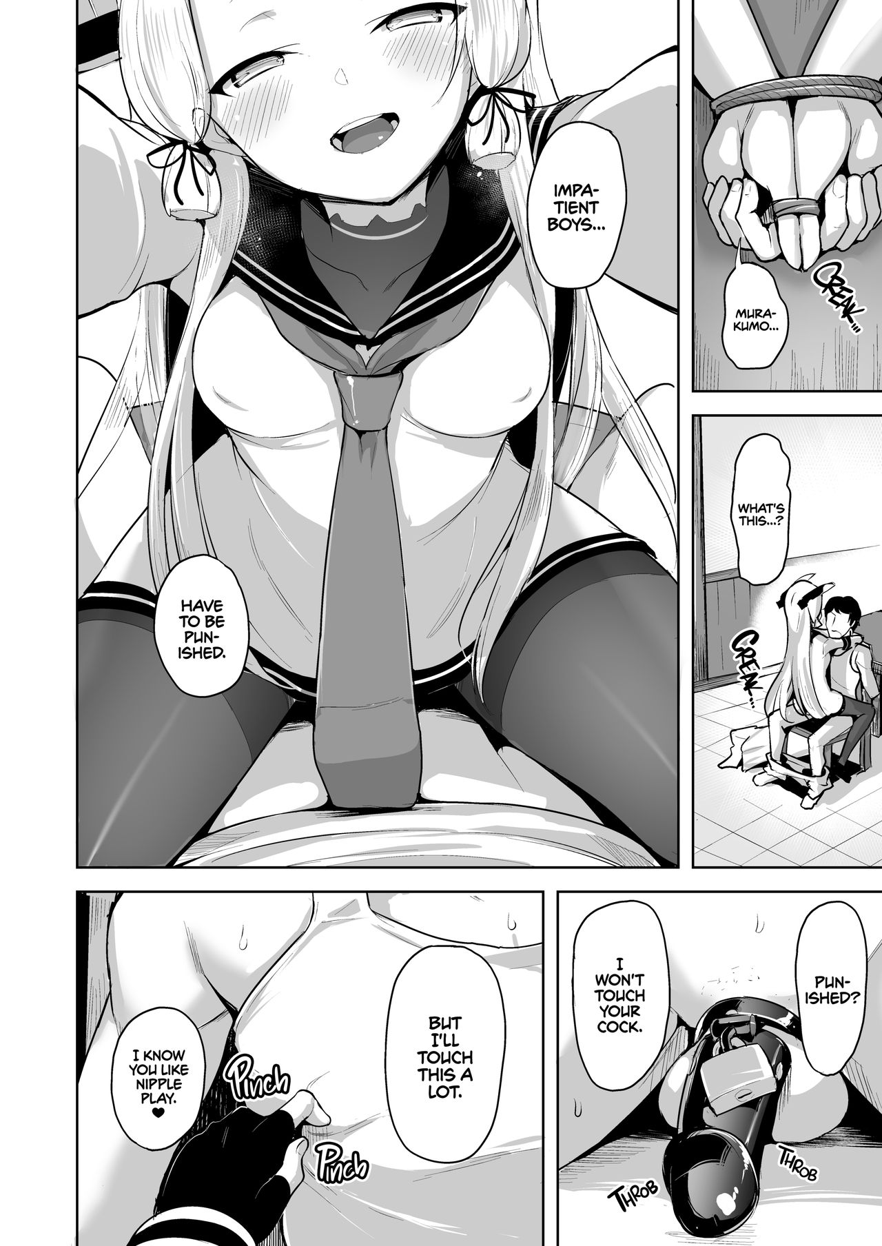 A Moderately Sadistic Murakumo Has Her Fun With Admiral page 9