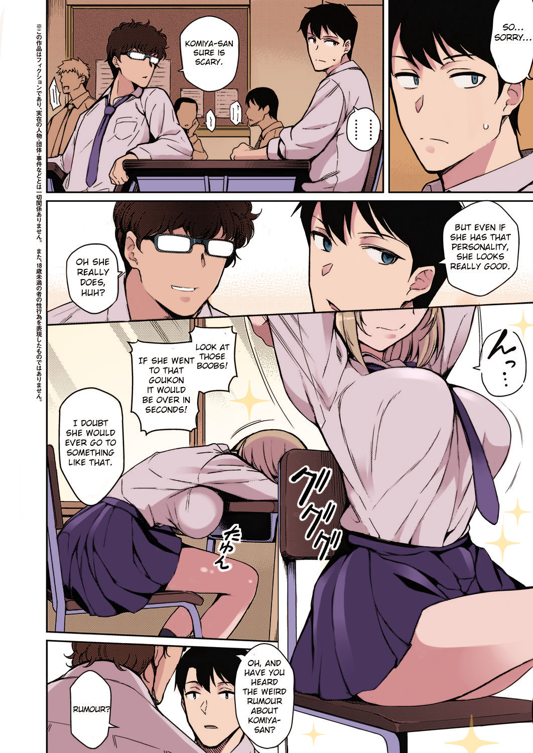 A Moody Girl page 2