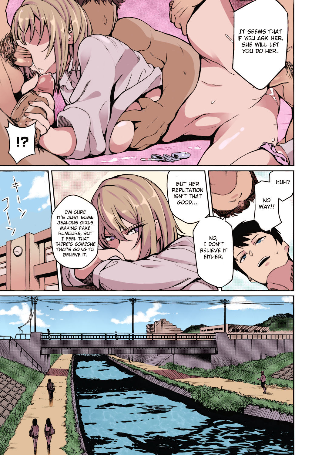 A Moody Girl page 3