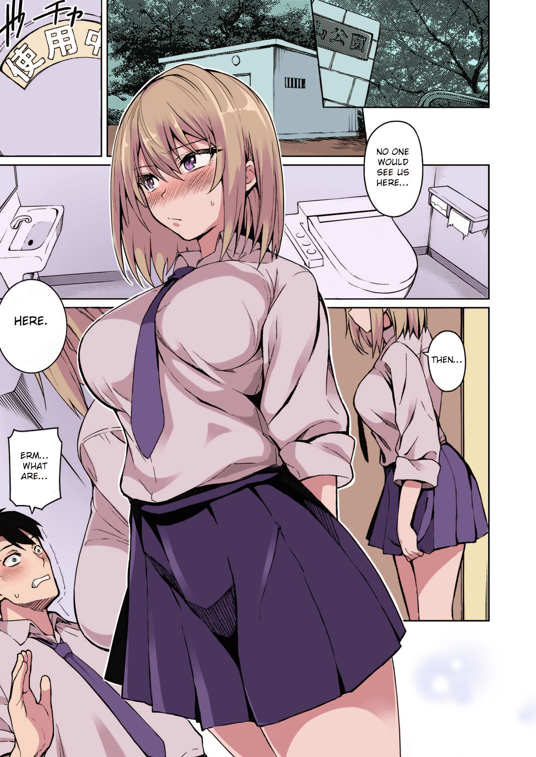 A Moody Girl page 9