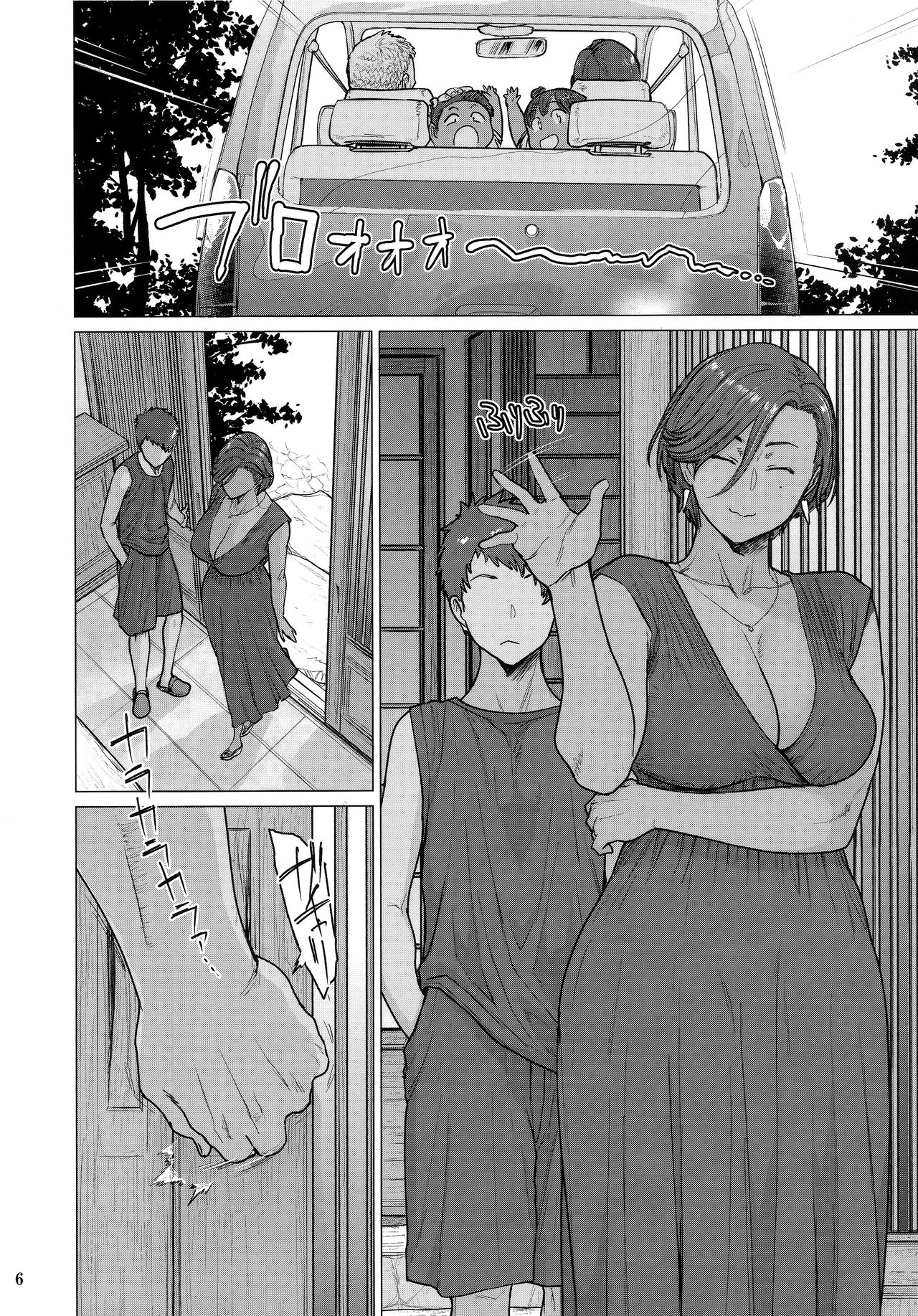 A Moth to Flame page 6