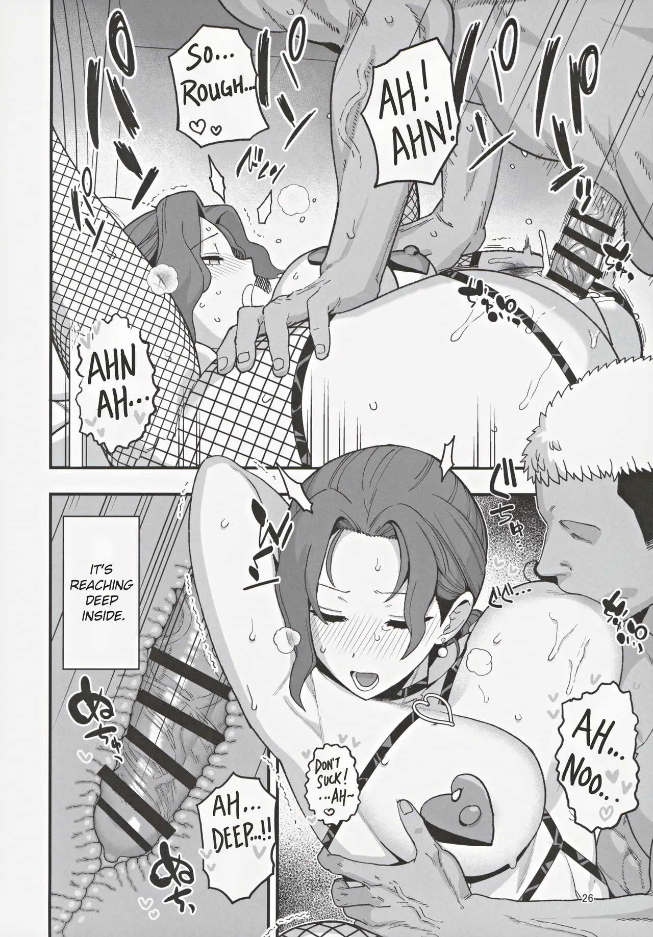 A Mother And A Stranger Male Chosen As Partners To Counter The Declining Birthrate page 27