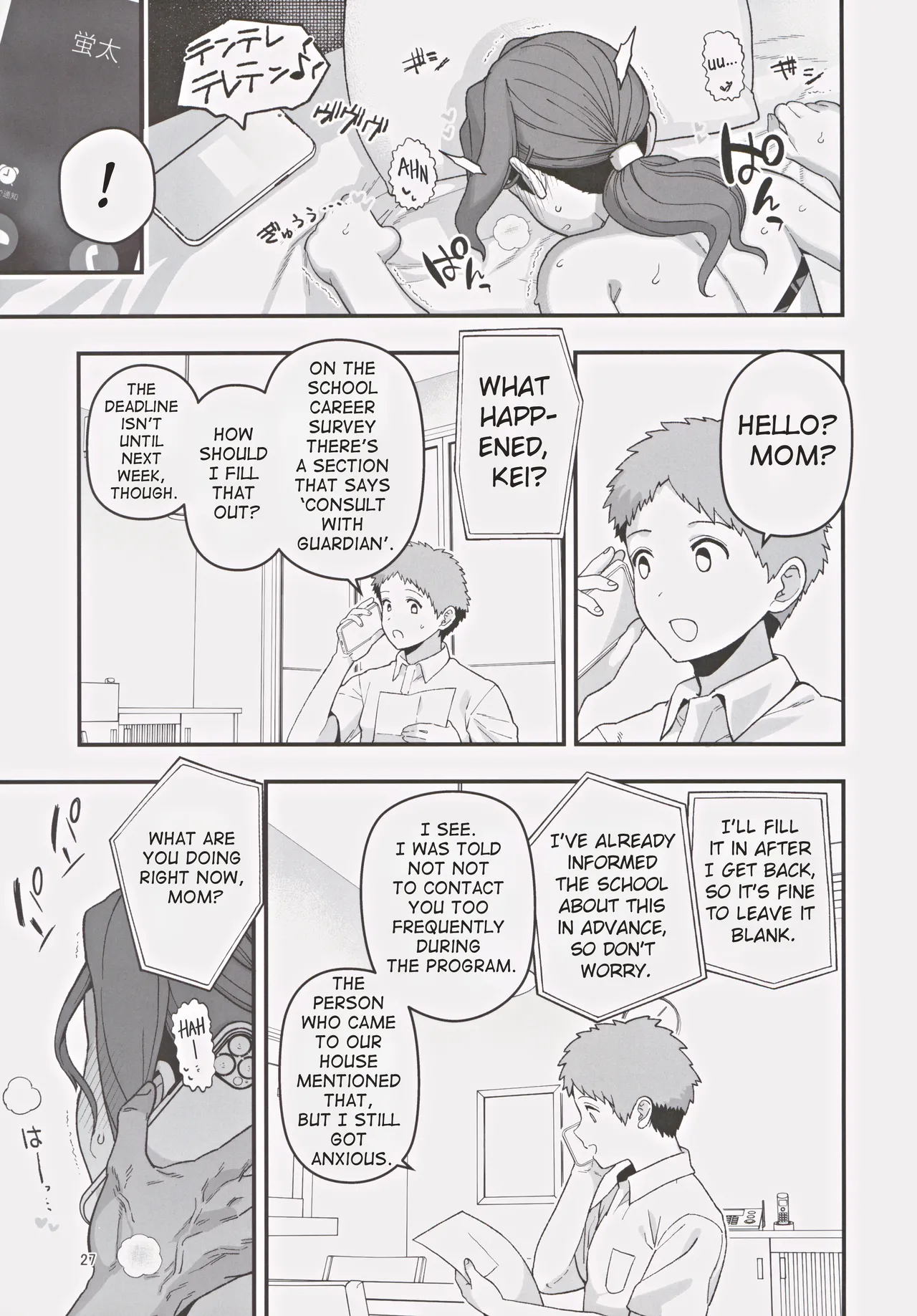 A Mother And A Stranger Male Chosen As Partners To Counter The Declining Birthrate page 28