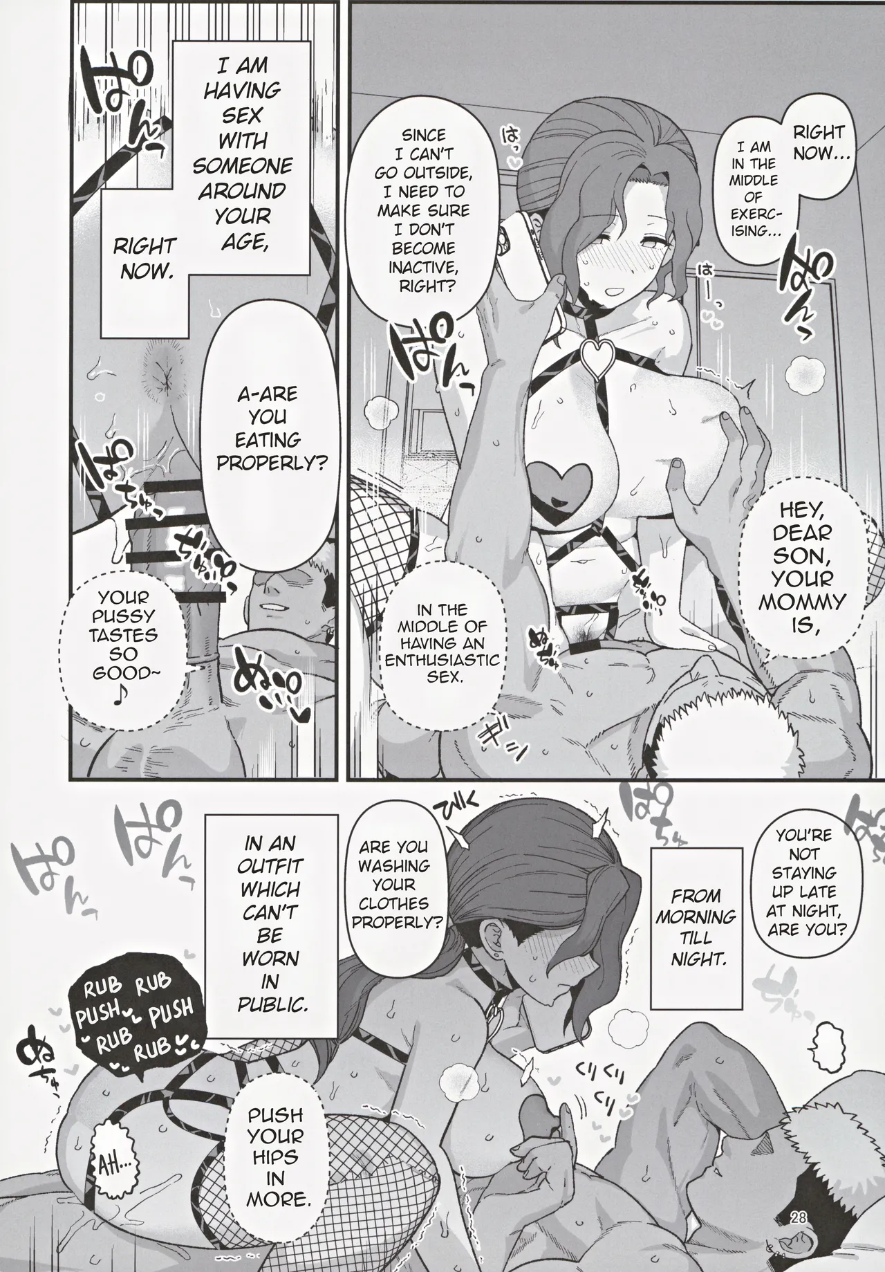 A Mother And A Stranger Male Chosen As Partners To Counter The Declining Birthrate page 29