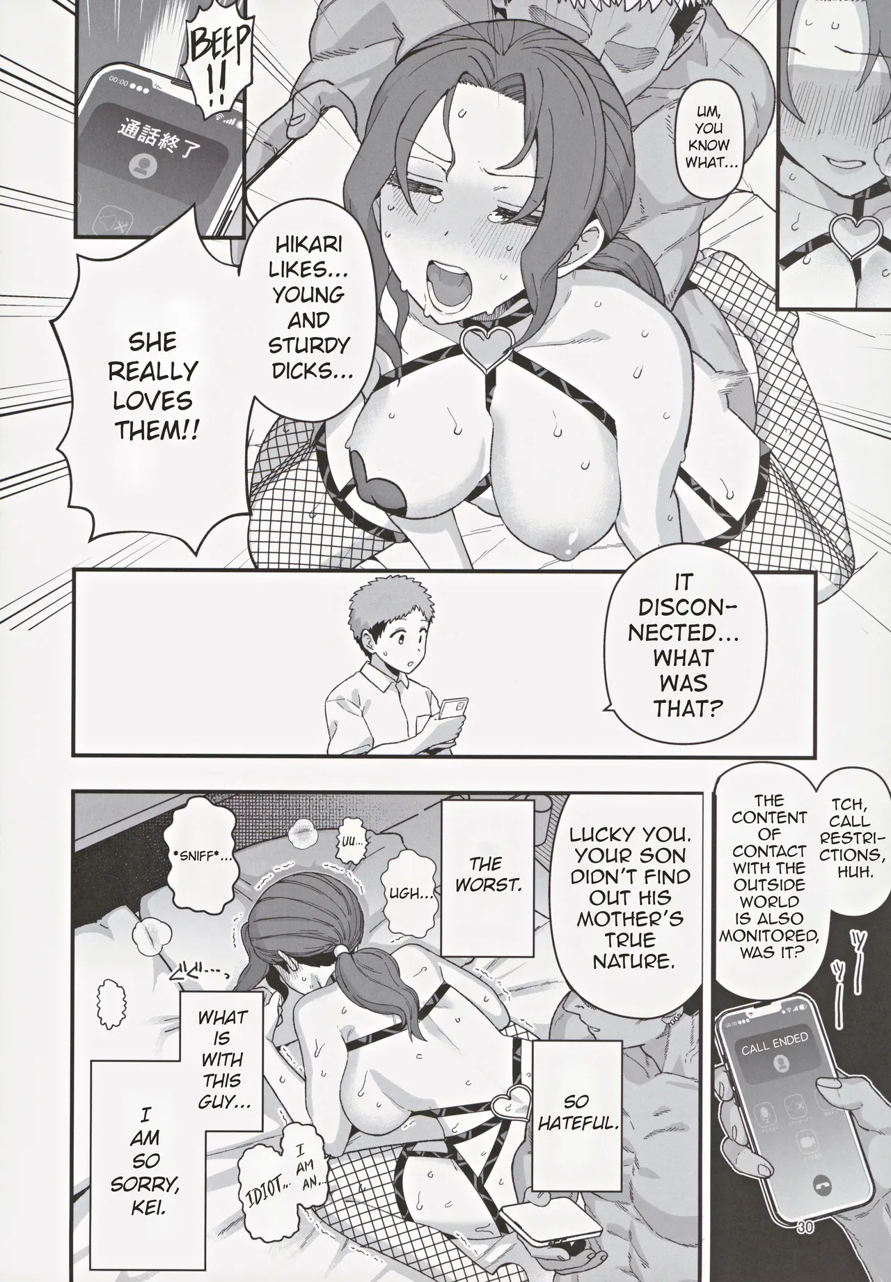 A Mother And A Stranger Male Chosen As Partners To Counter The Declining Birthrate page 31