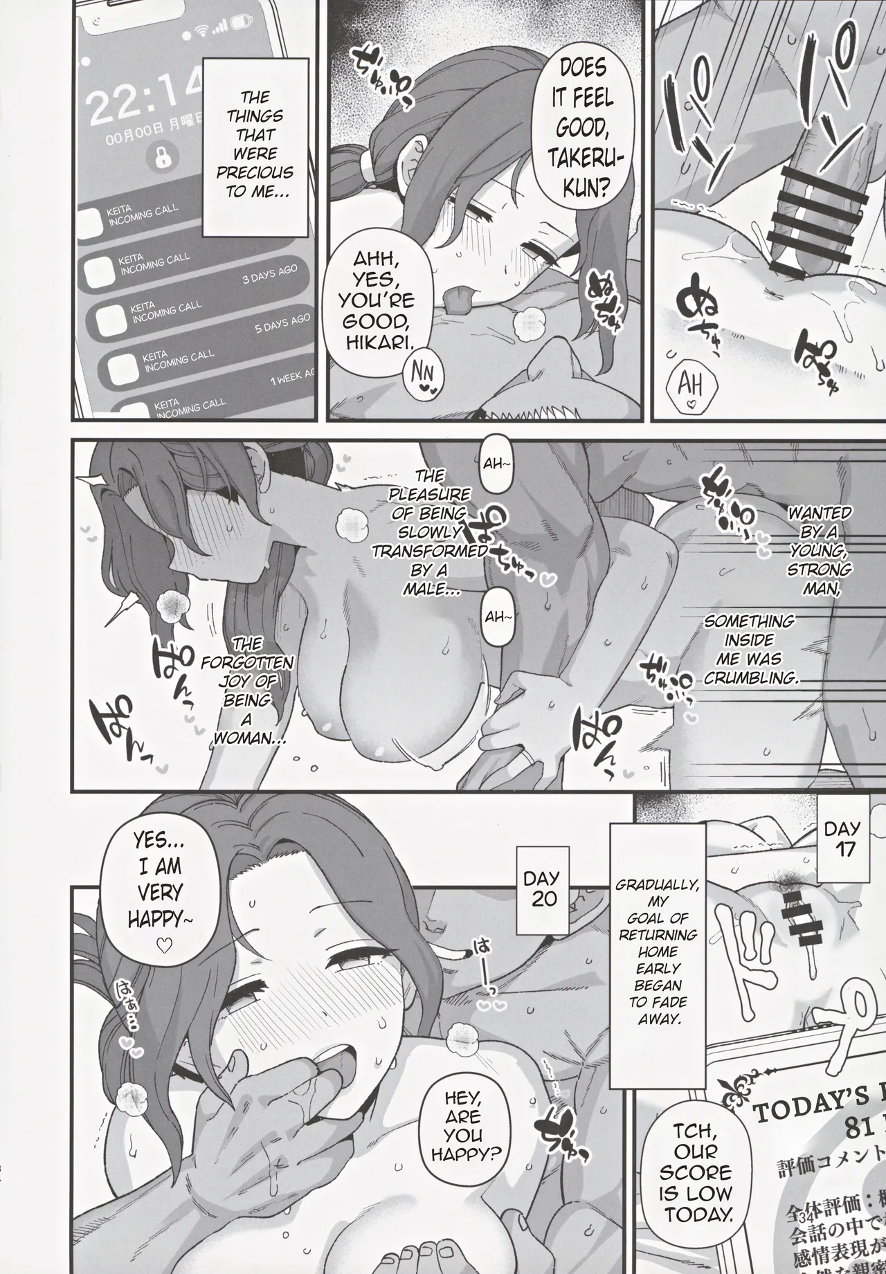 A Mother And A Stranger Male Chosen As Partners To Counter The Declining Birthrate page 35