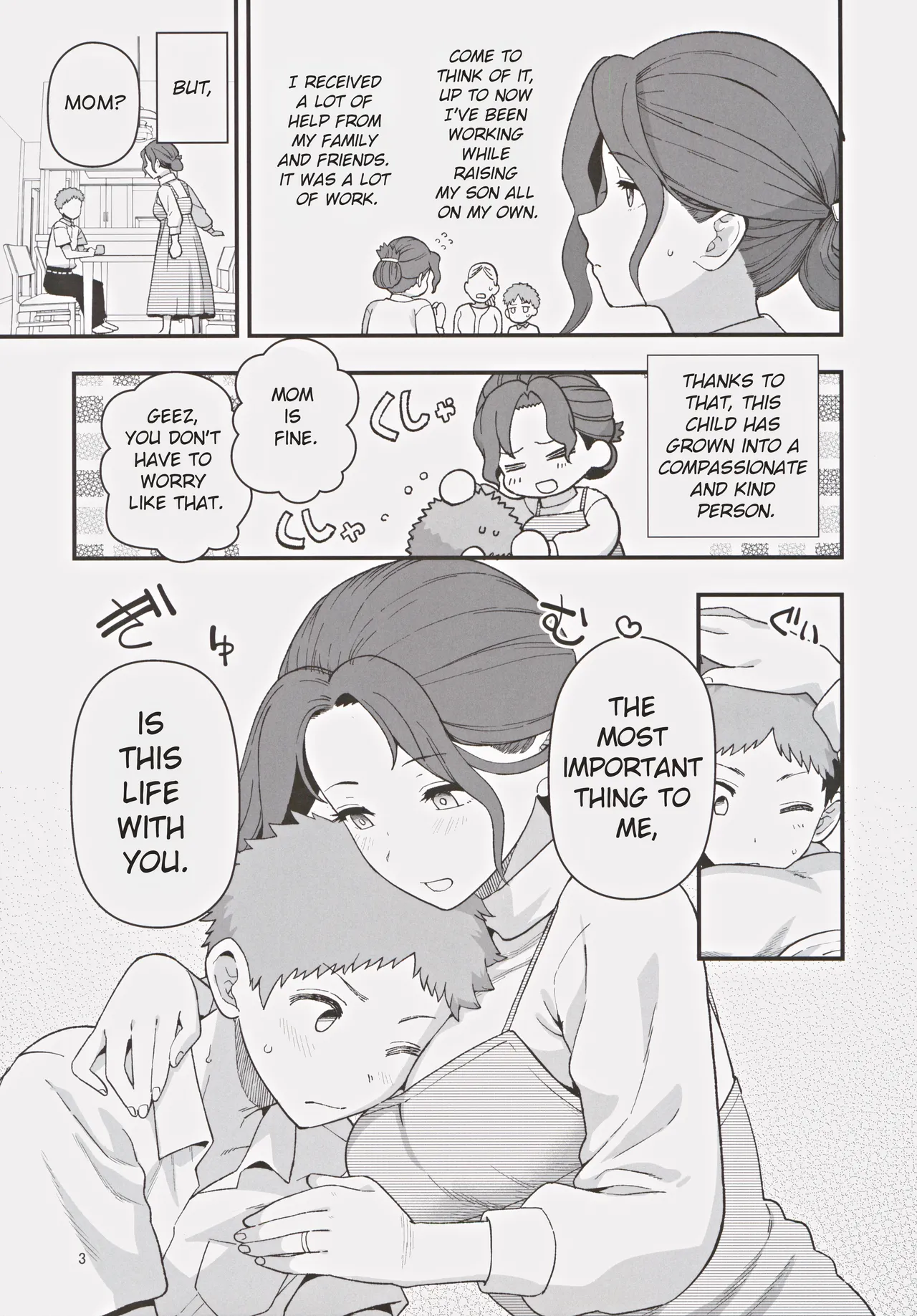 A Mother And A Stranger Male Chosen As Partners To Counter The Declining Birthrate page 4