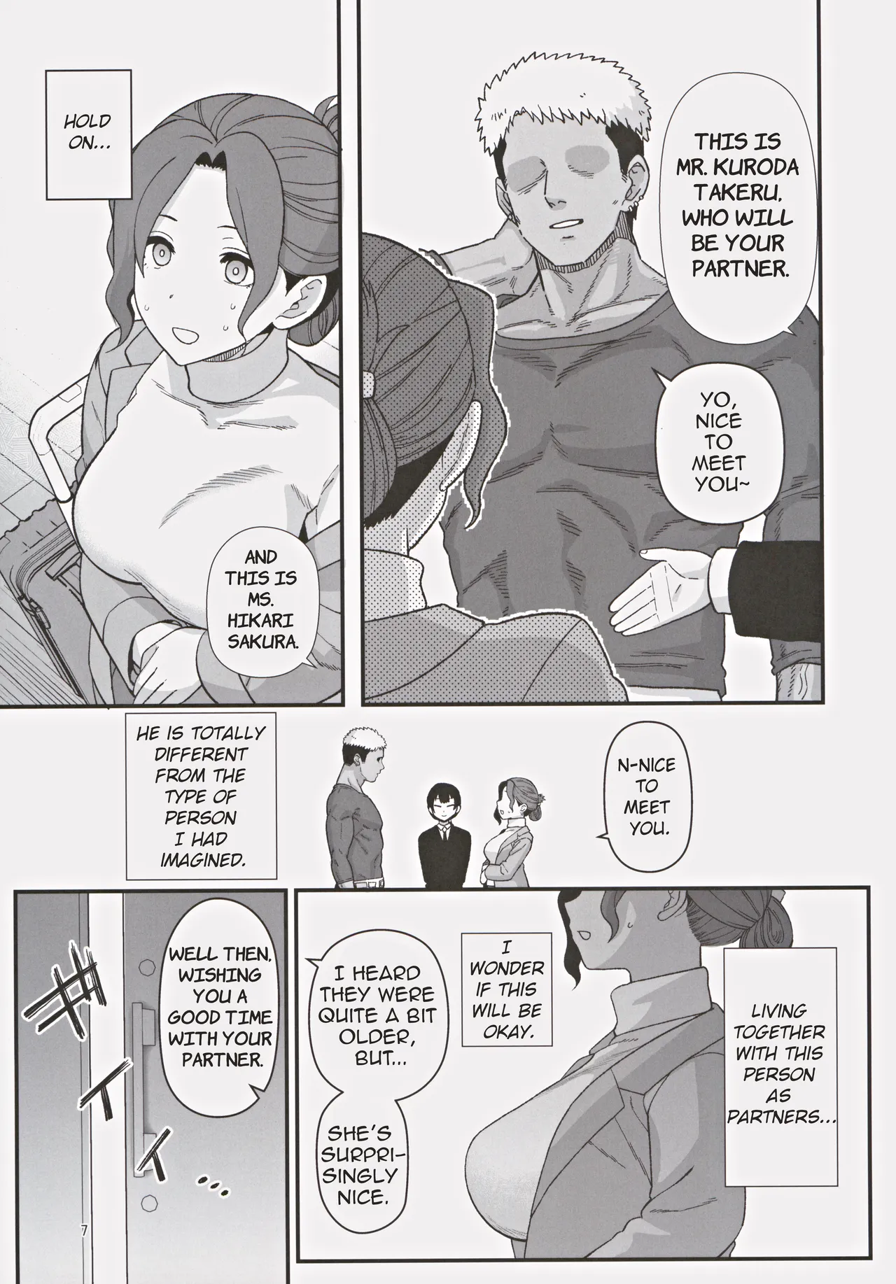 A Mother And A Stranger Male Chosen As Partners To Counter The Declining Birthrate page 8