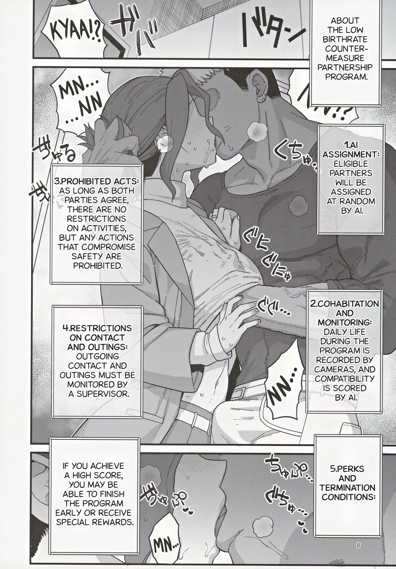 A Mother And A Stranger Male Chosen As Partners To Counter The Declining Birthrate page 9