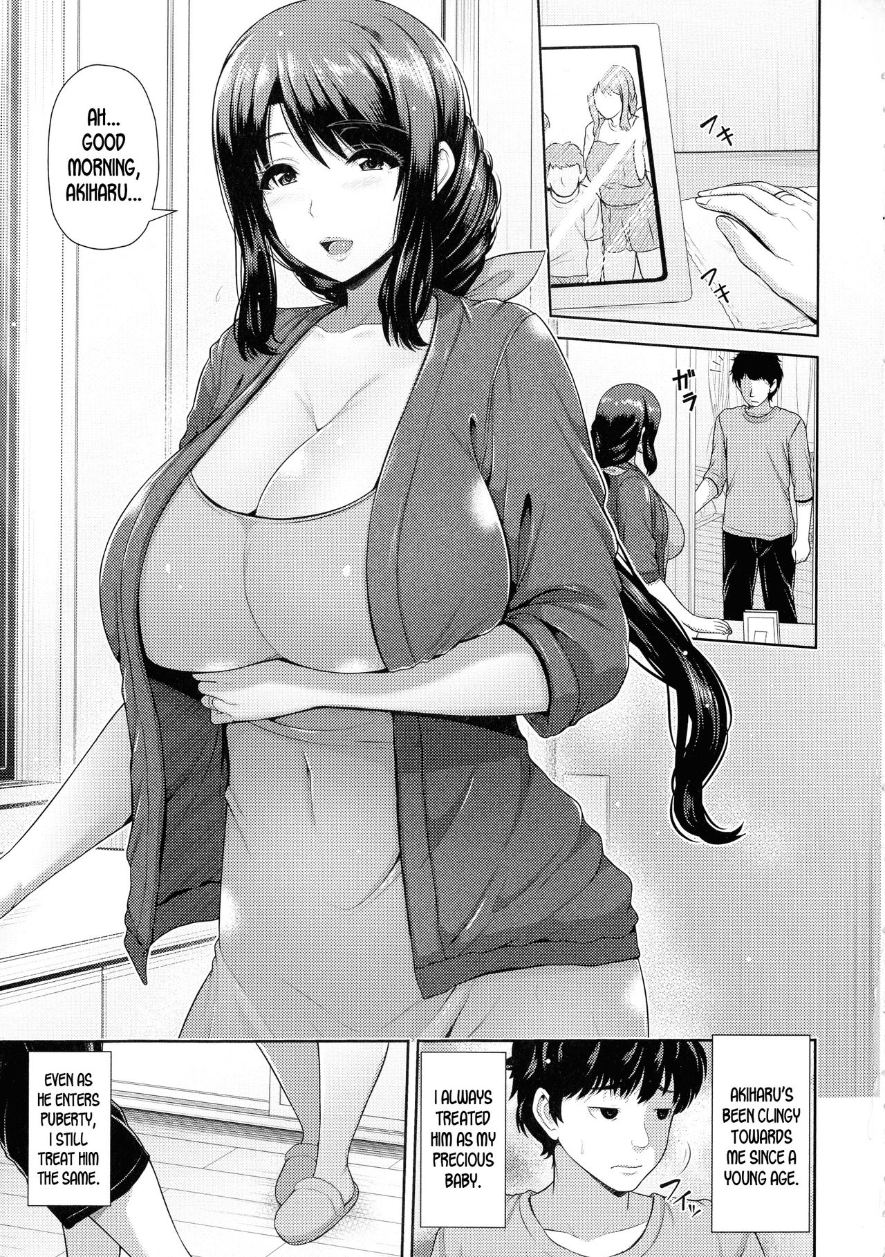A Mother and Son Wet with Lust page 5