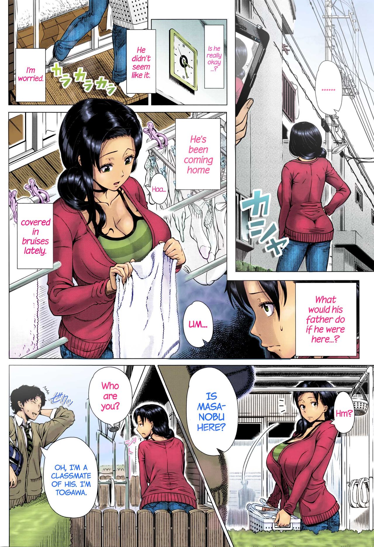 A Mother's Love (COMIC TENMA 2016-03) [English] =TLL + CW= page 2