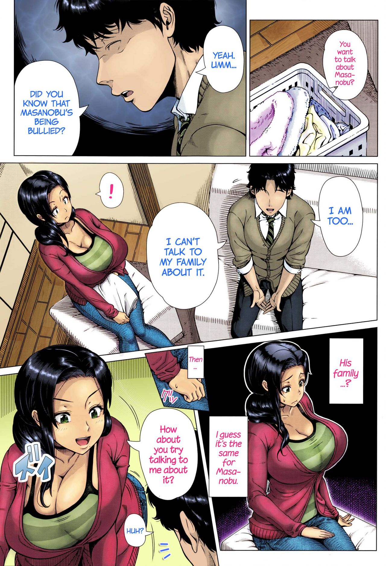 A Mother's Love (COMIC TENMA 2016-03) [English] =TLL + CW= page 3