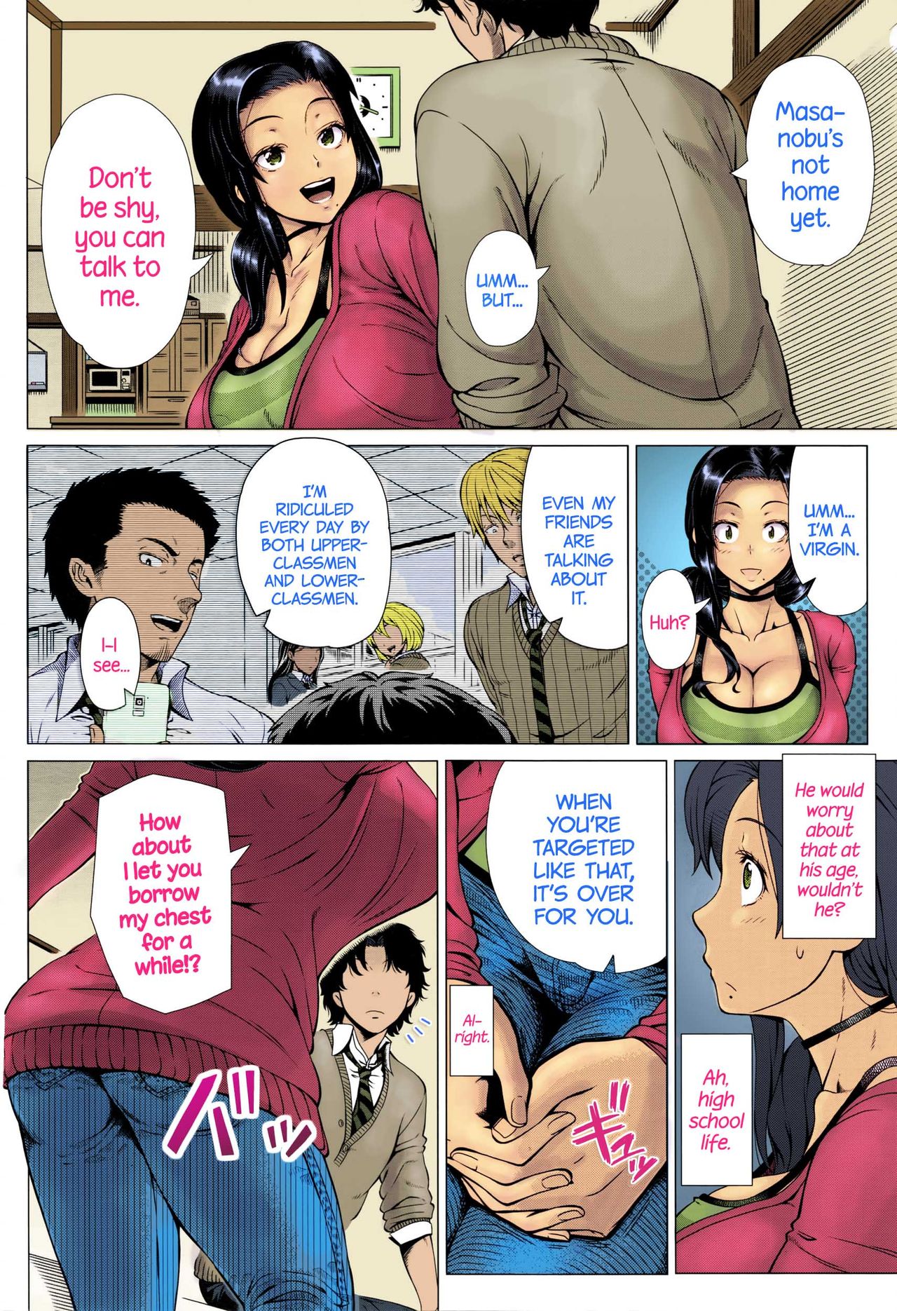 A Mother's Love (COMIC TENMA 2016-03) [English] =TLL + CW= page 4