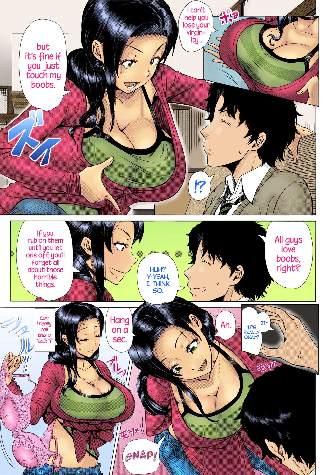 A Mother's Love (COMIC TENMA 2016-03) [English] =TLL + CW= page 5