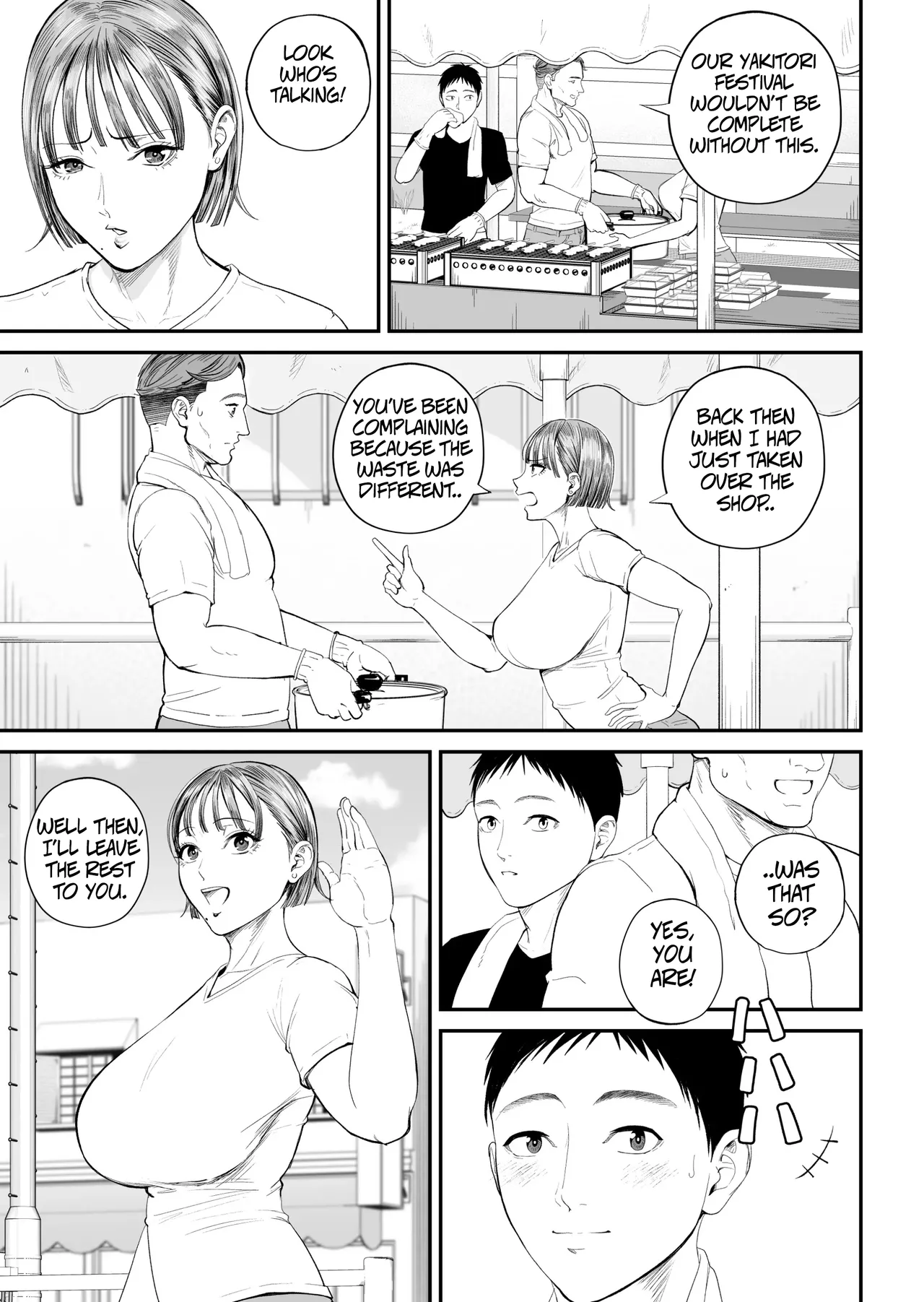 A Mother's Love ~Tonight I Become One With The Mom I Love~ Part 2 page 16