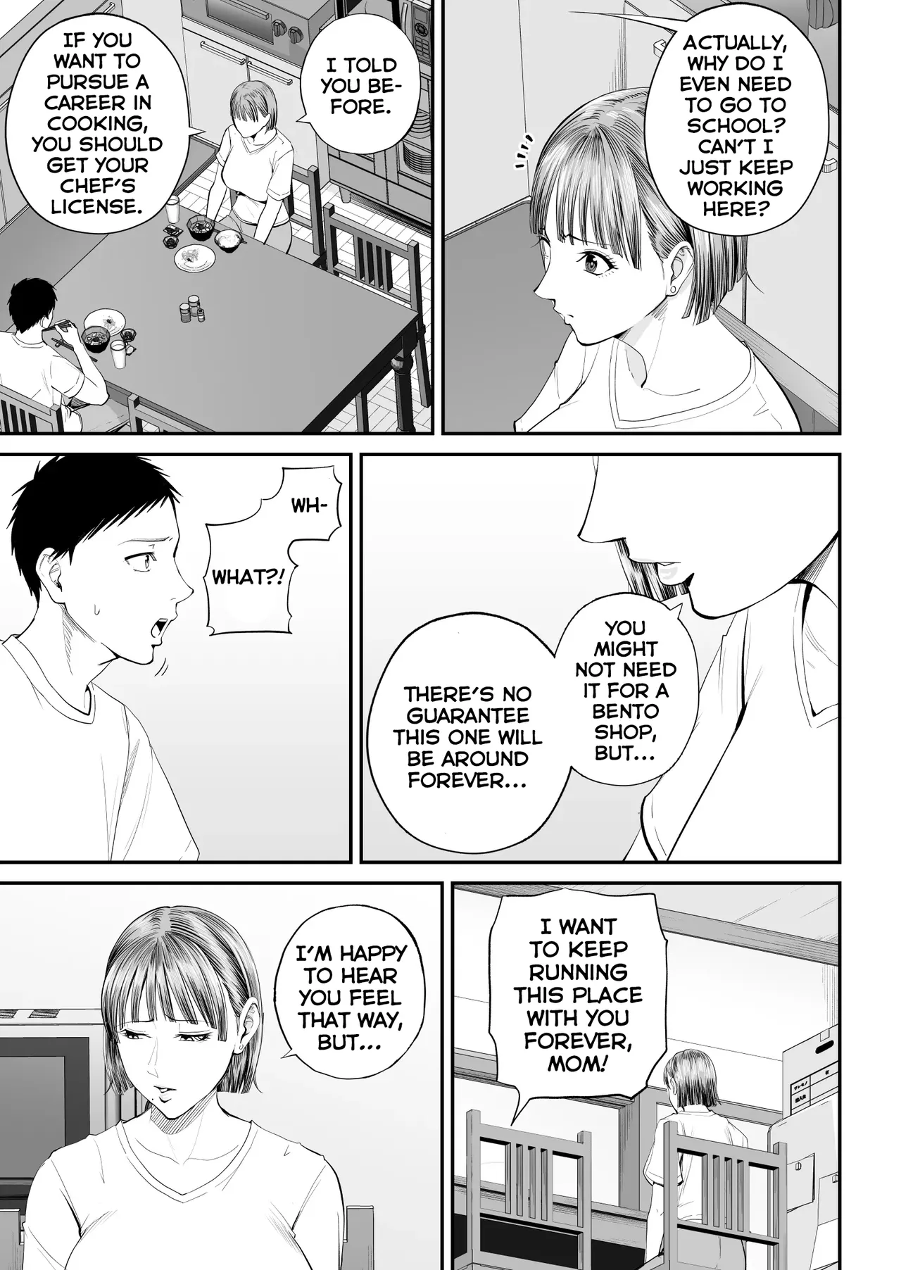 A Mother's Love ~Tonight I Become One With The Mom I Love~ page 11