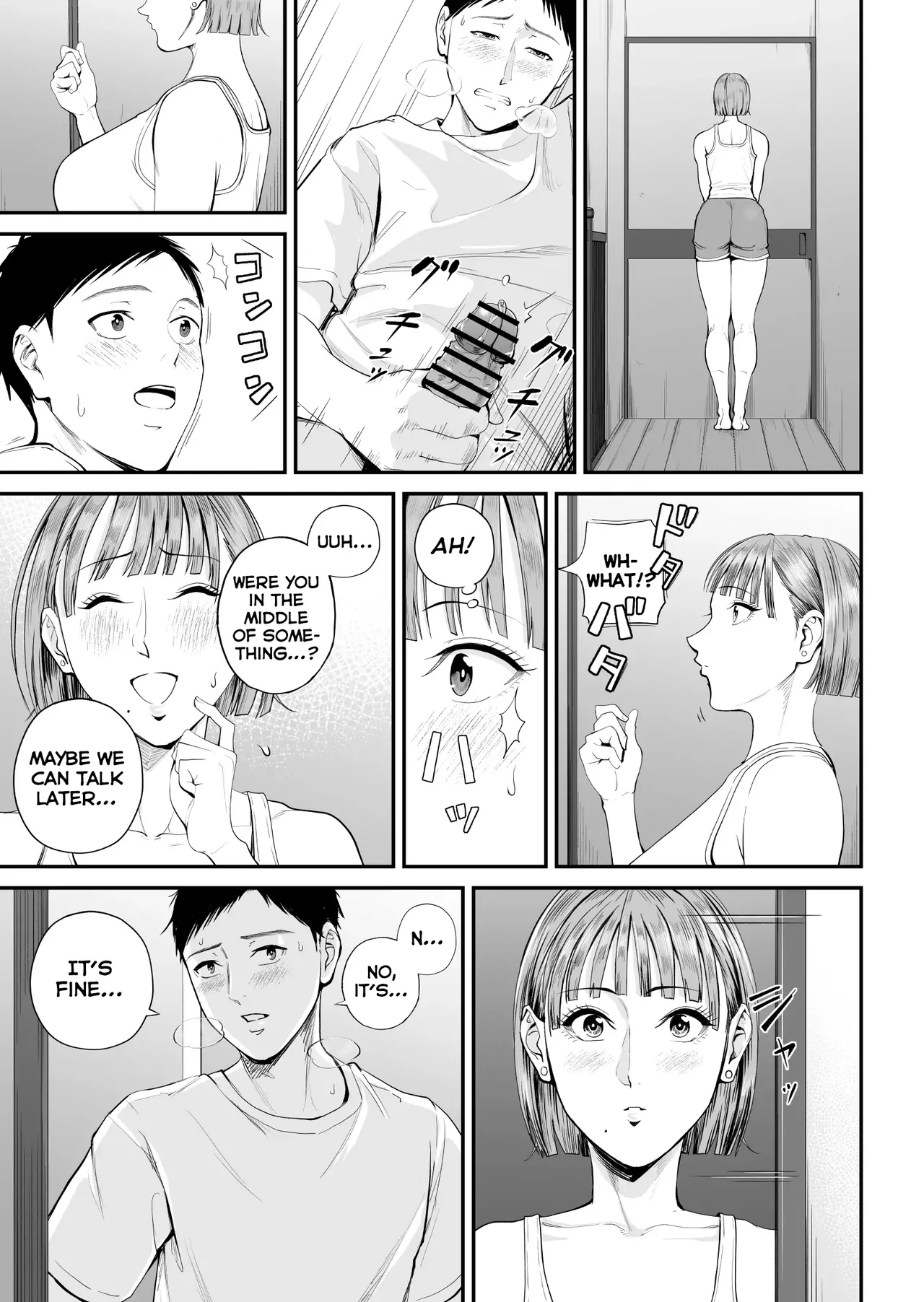 A Mother's Love ~Tonight I Become One With The Mom I Love~ page 16