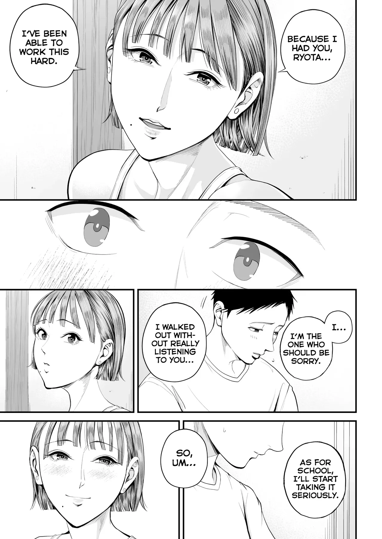 A Mother's Love ~Tonight I Become One With The Mom I Love~ page 19