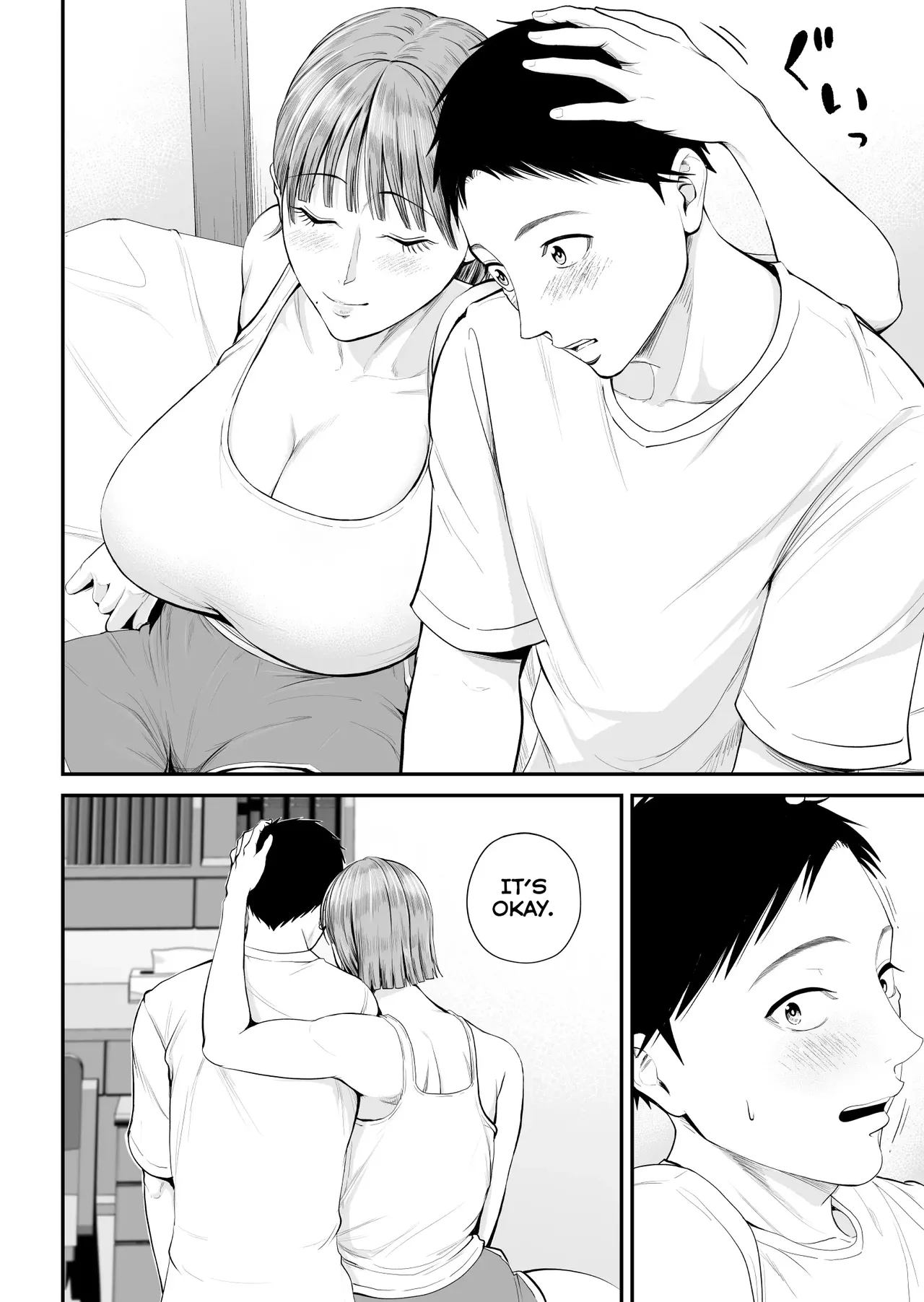A Mother's Love ~Tonight I Become One With The Mom I Love~ page 20