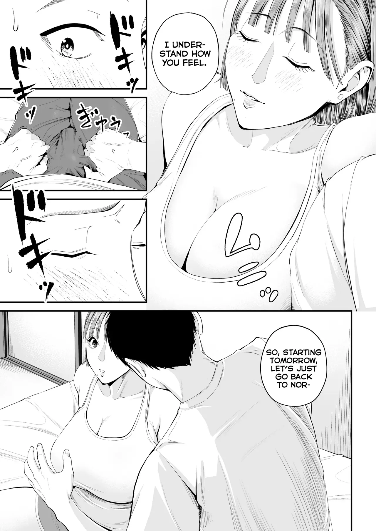 A Mother's Love ~Tonight I Become One With The Mom I Love~ page 21