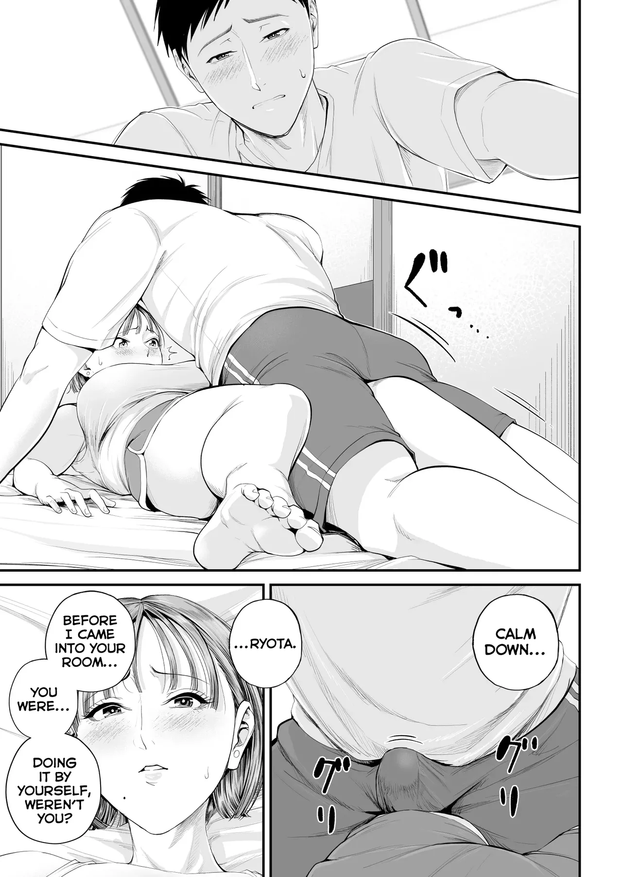 A Mother's Love ~Tonight I Become One With The Mom I Love~ page 25
