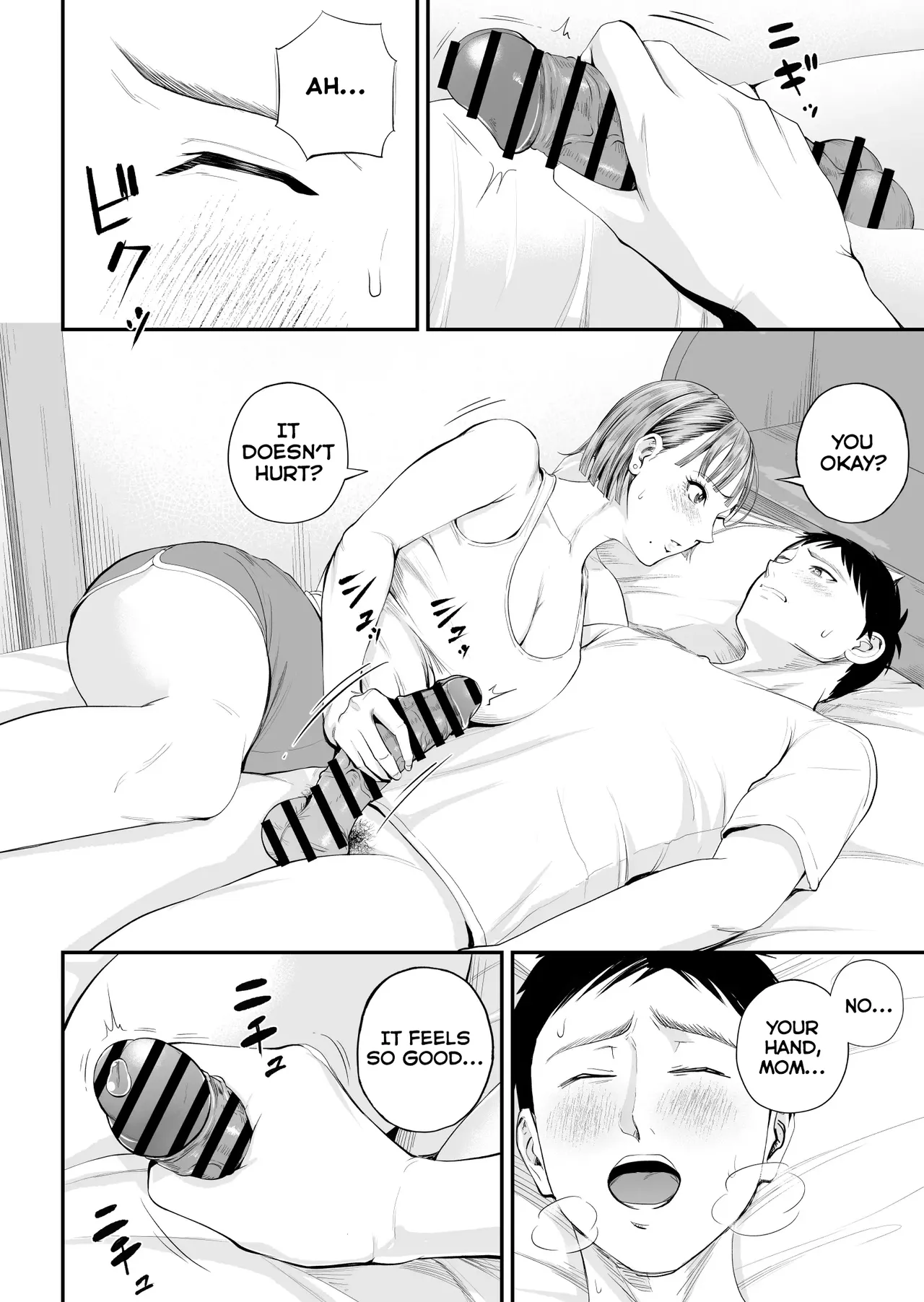 A Mother's Love ~Tonight I Become One With The Mom I Love~ page 30
