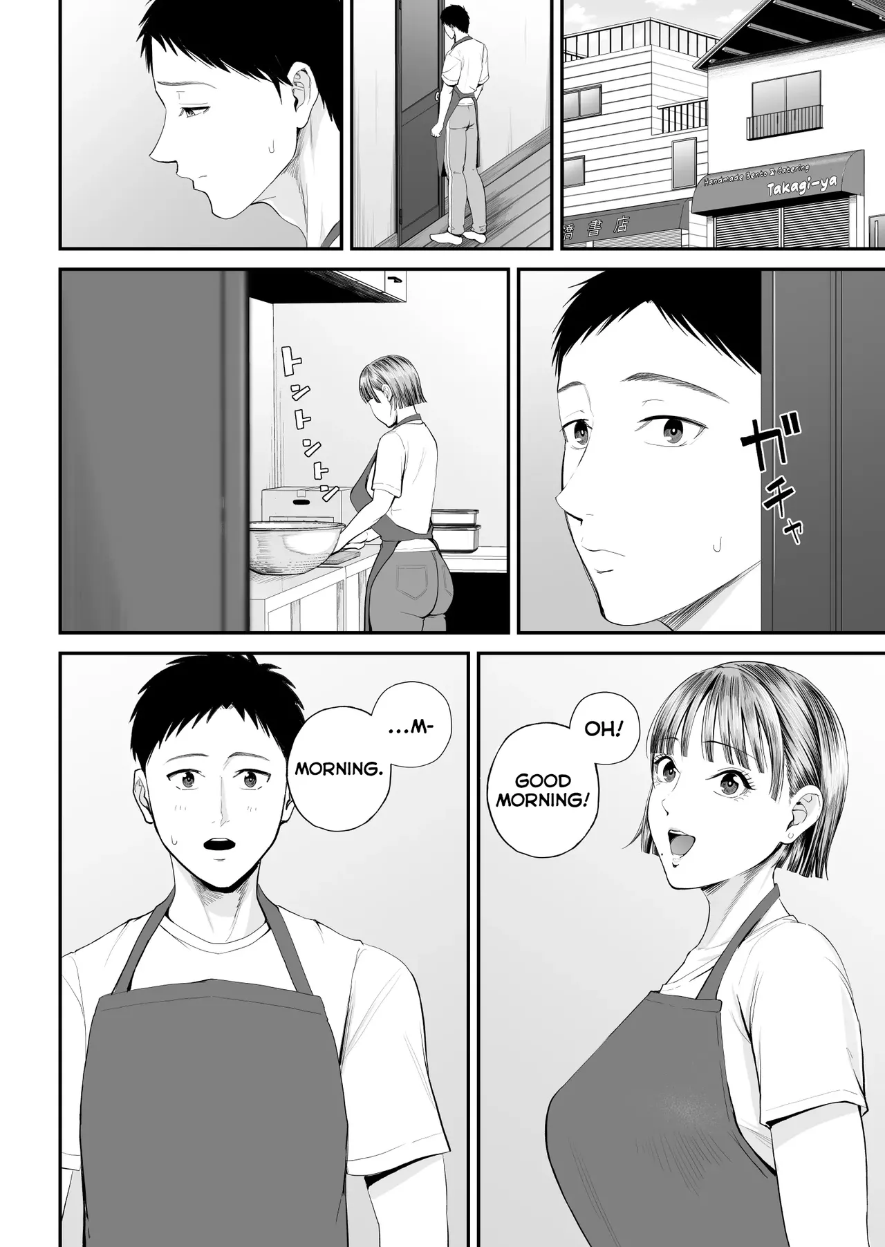 A Mother's Love ~Tonight I Become One With The Mom I Love~ page 36