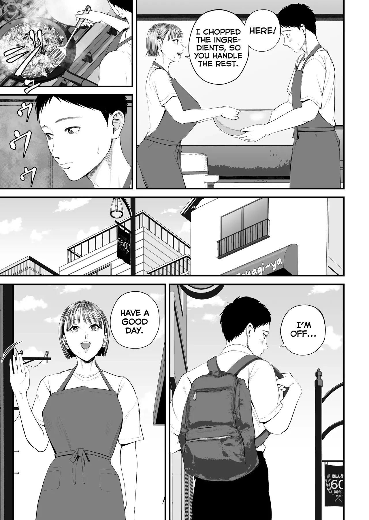 A Mother's Love ~Tonight I Become One With The Mom I Love~ page 37
